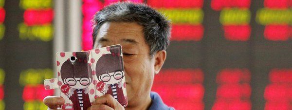 La policía china investiga supuestas ventas \"malintencionadas\" de acciones