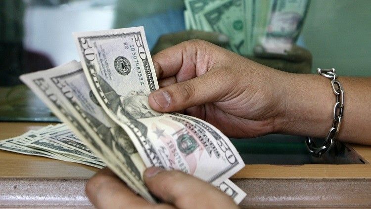 Economista: \"Tenga dinero en metálico cuando todas las instituciones colapsen\" - RT