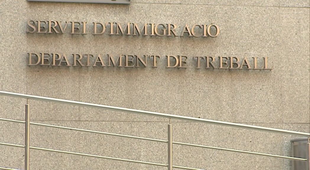 Façana del Servei d'Ocupació.