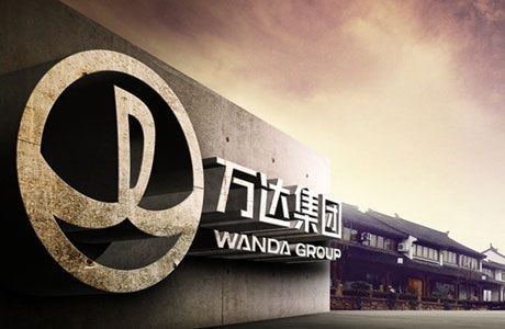 El grupo chino Dalian Wanda adquiere World Triathlon Corporation