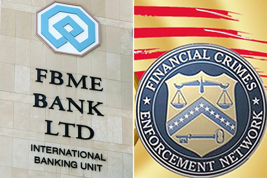 Nou toc d\'atenció judicial al FinCEN perquè lliuri informació (en el cas de l\'FBME)