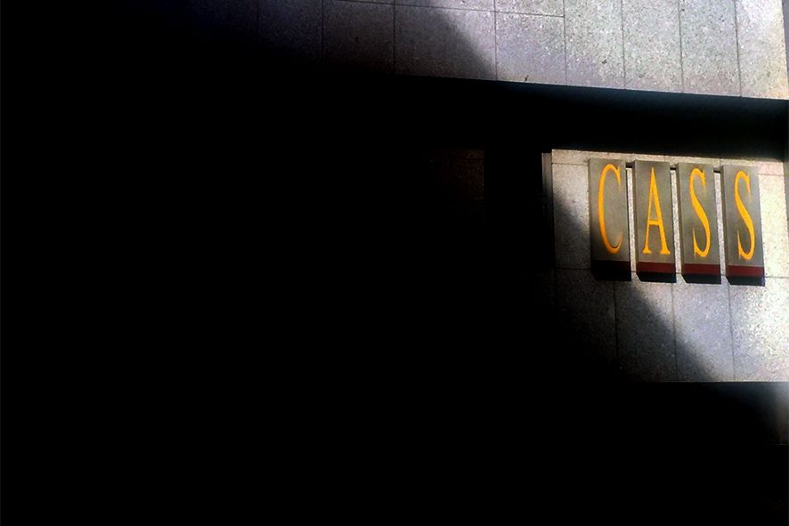 El personal de la CASS està indignat amb els 'regals' del Govern.