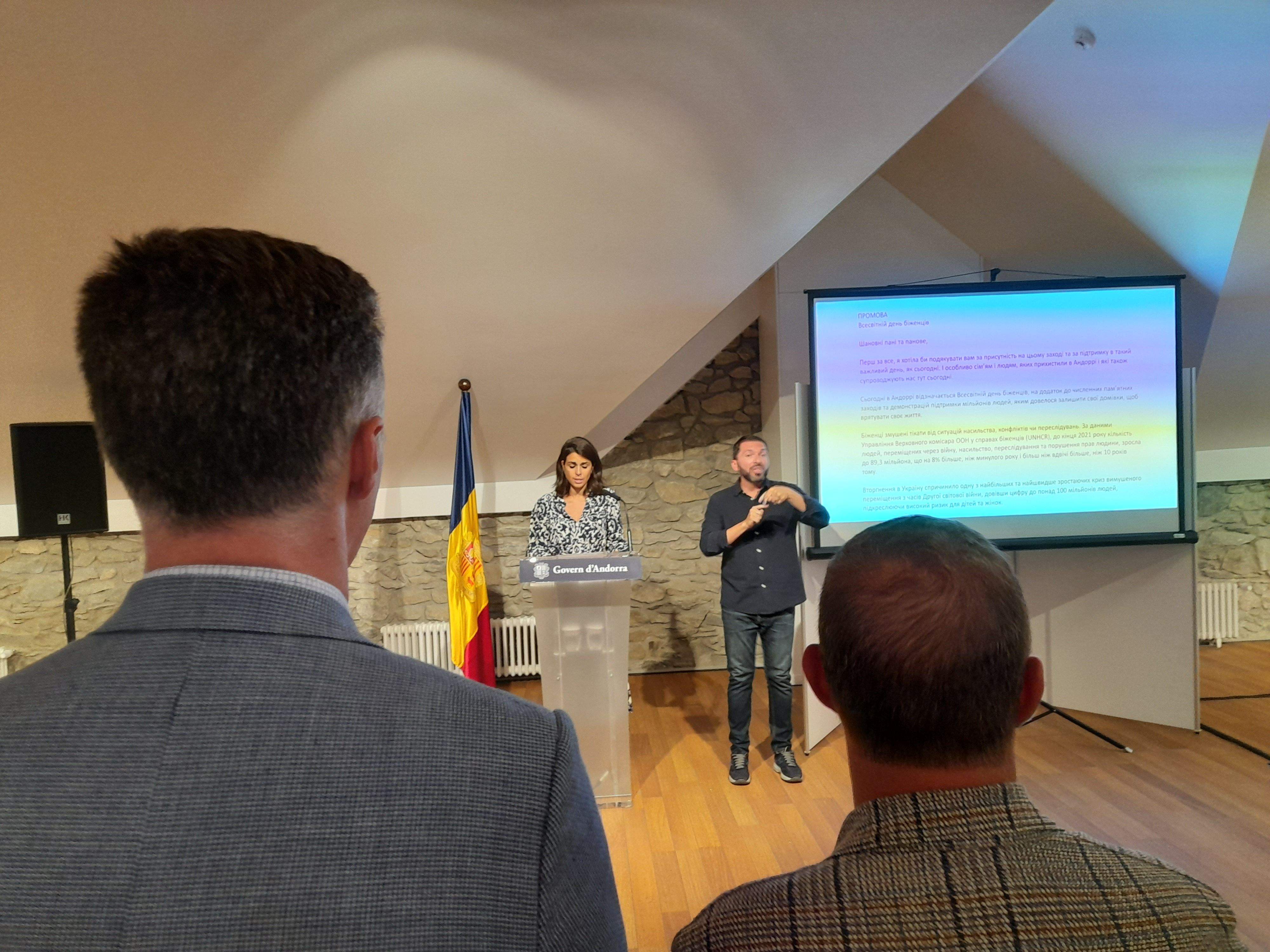 La secretària d'Estat, teresa Milà, ha estat l'encareggada d'obrir l'acte.