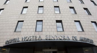 Façana de l'hospital Nostra Senyora de Meritxell