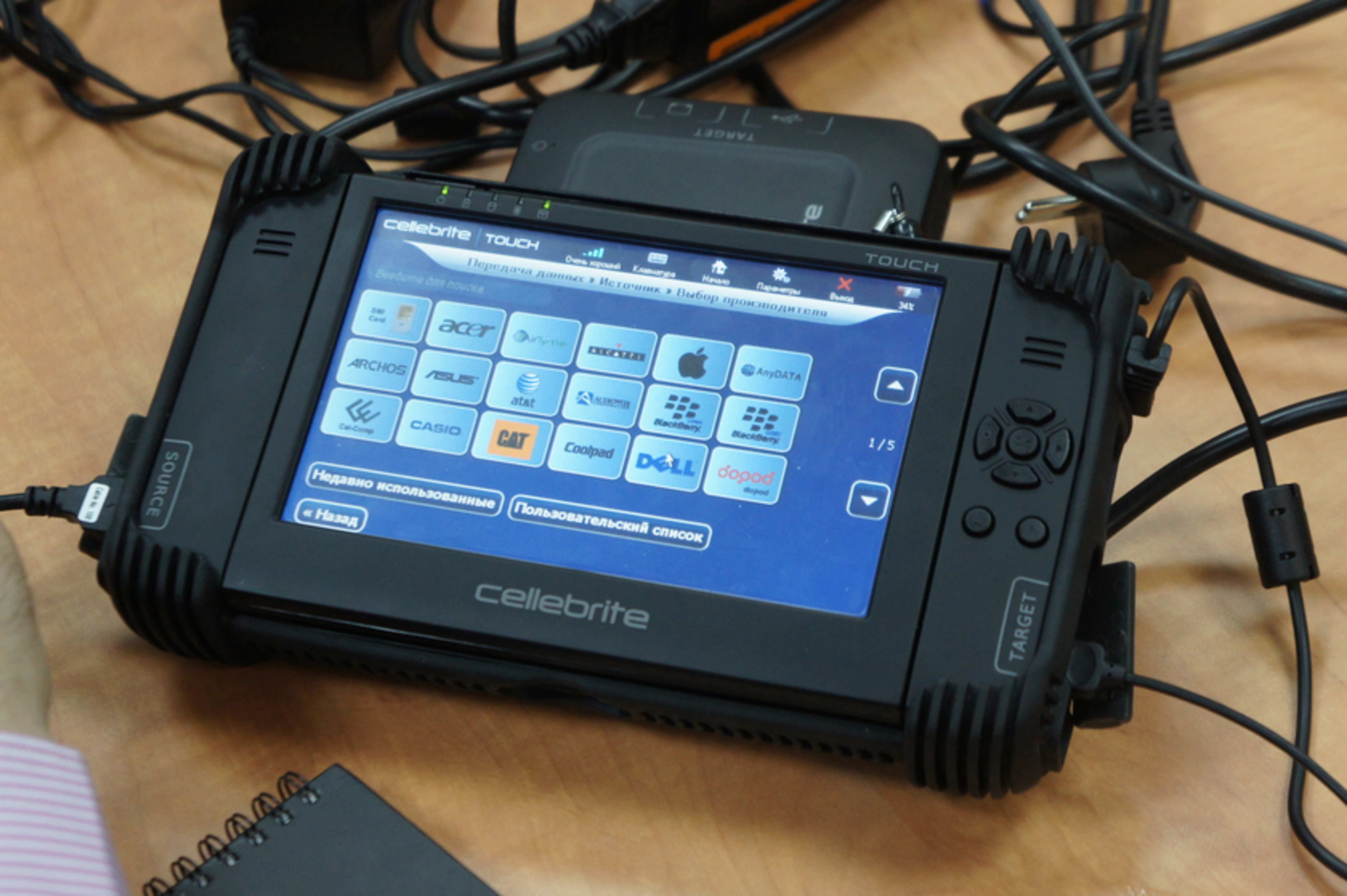Un dispositiu de control de Cellebrite.