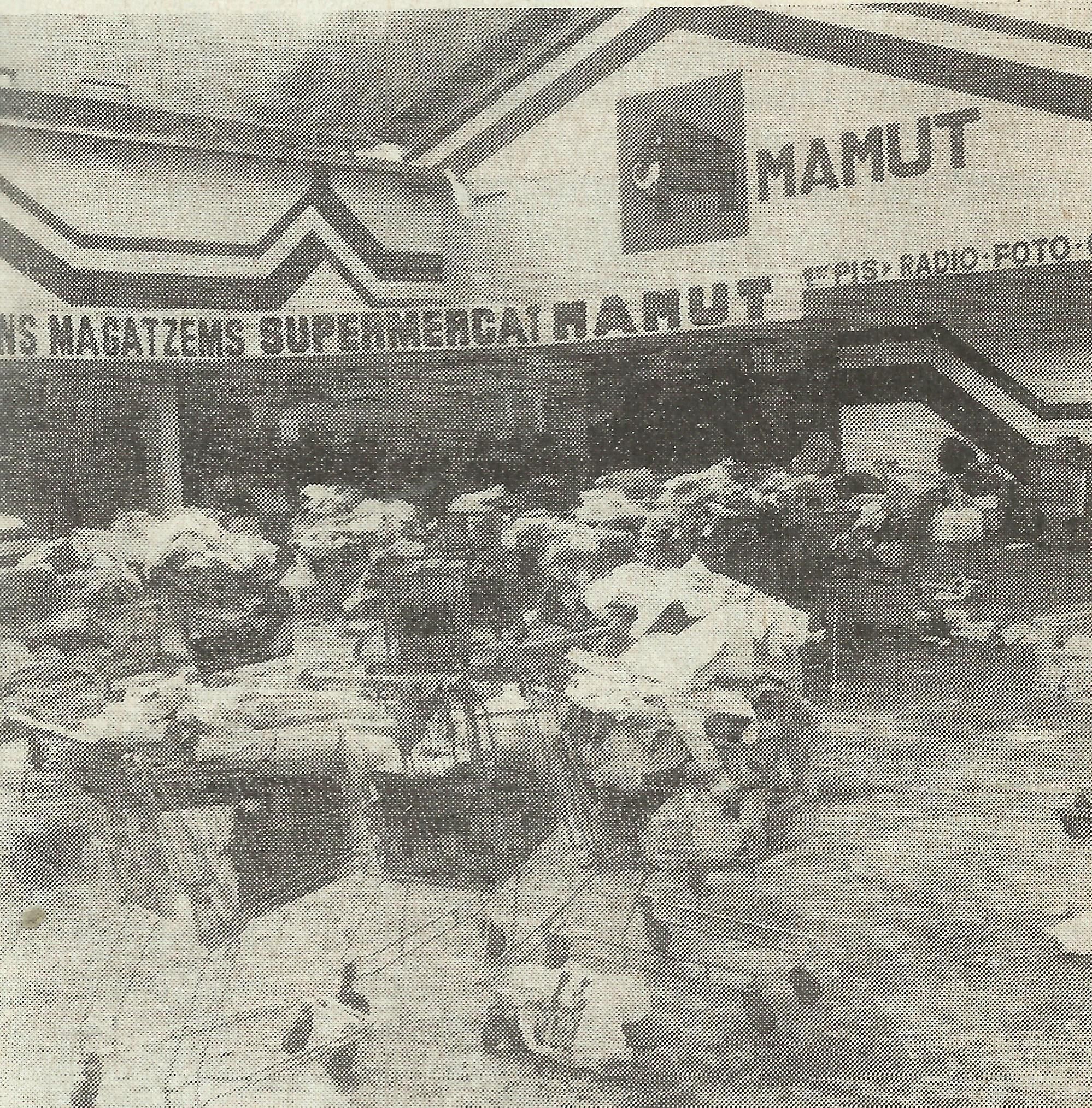 Estat que presentava l'exterior del mamut després de passar la riuada. Estat que presentava l'exterior del mamut després de passar la riuada.