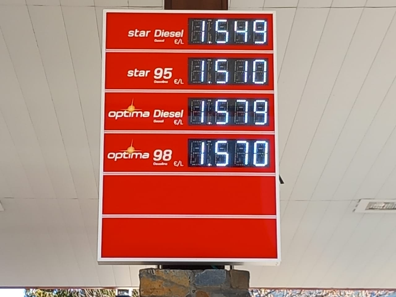 WhatsApp Image 2022 12 01 at 12.16.03