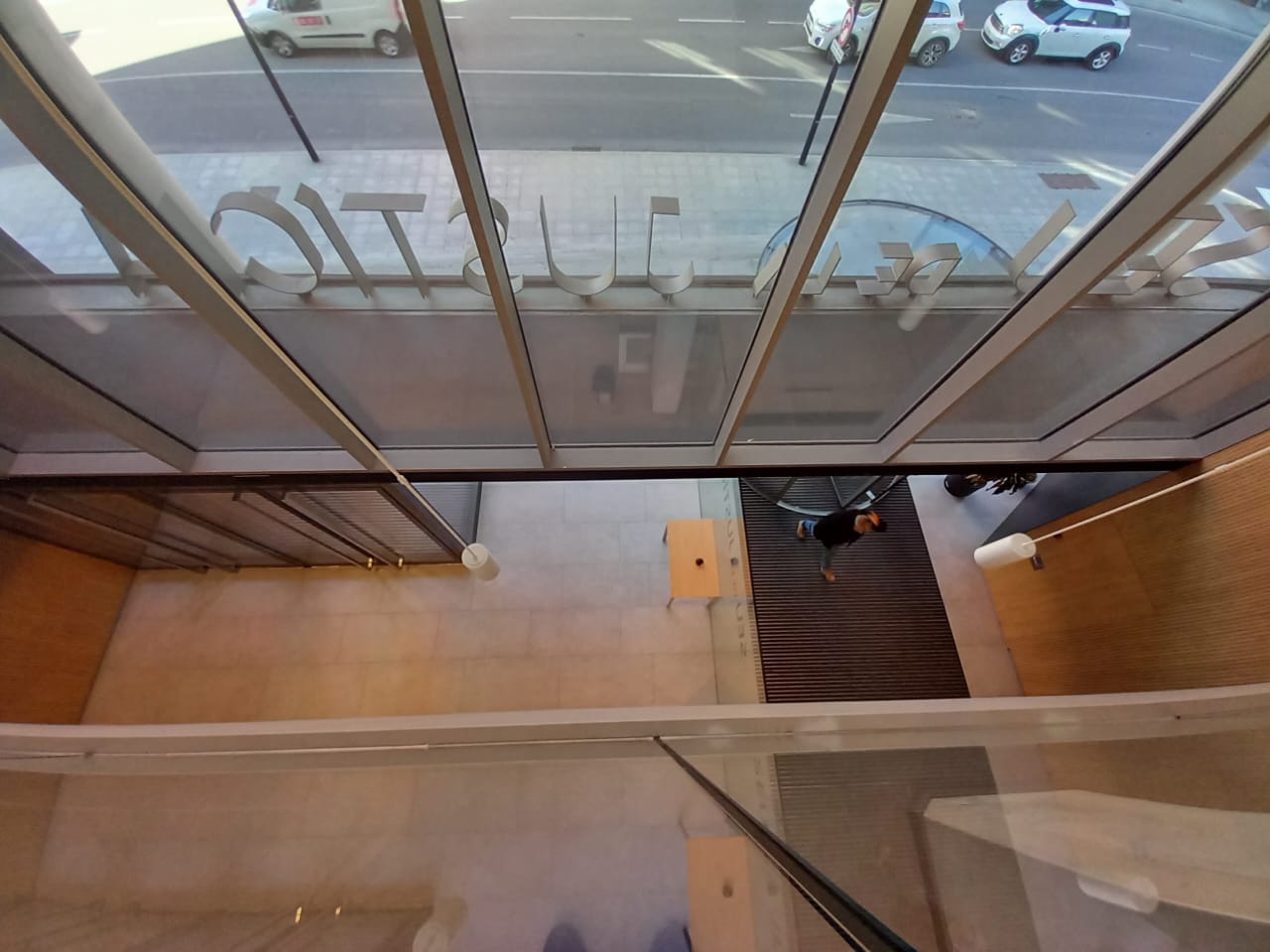 Una imatge de la Seu de la Justícia.