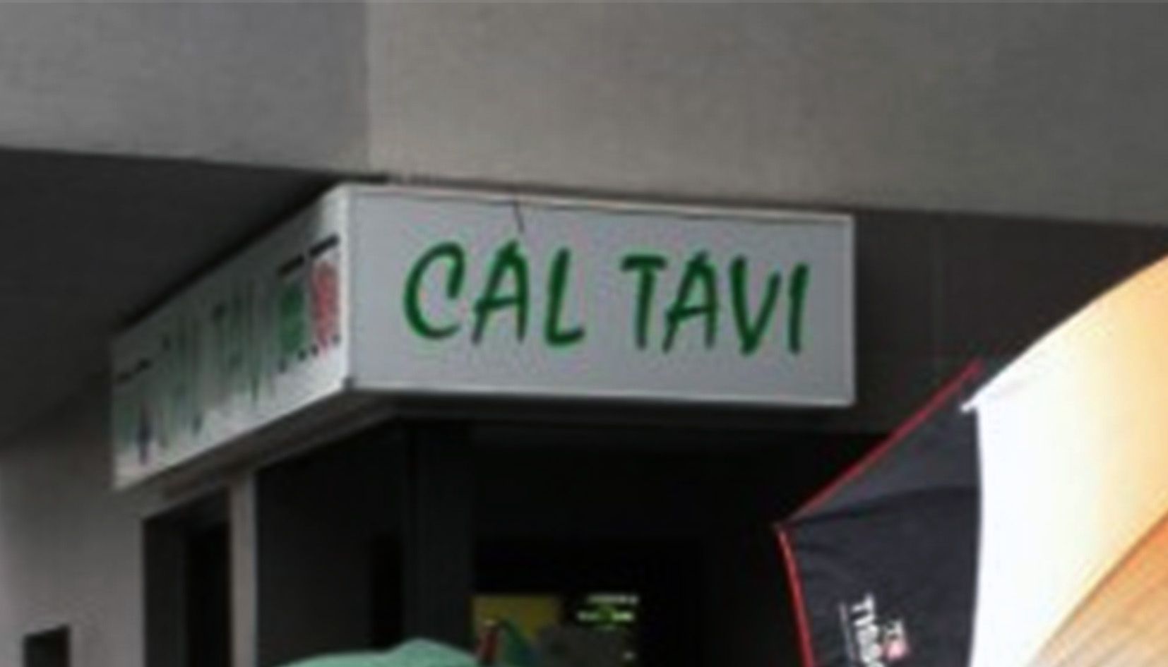 L'establiment de loteria on es va segellar la butlleta.