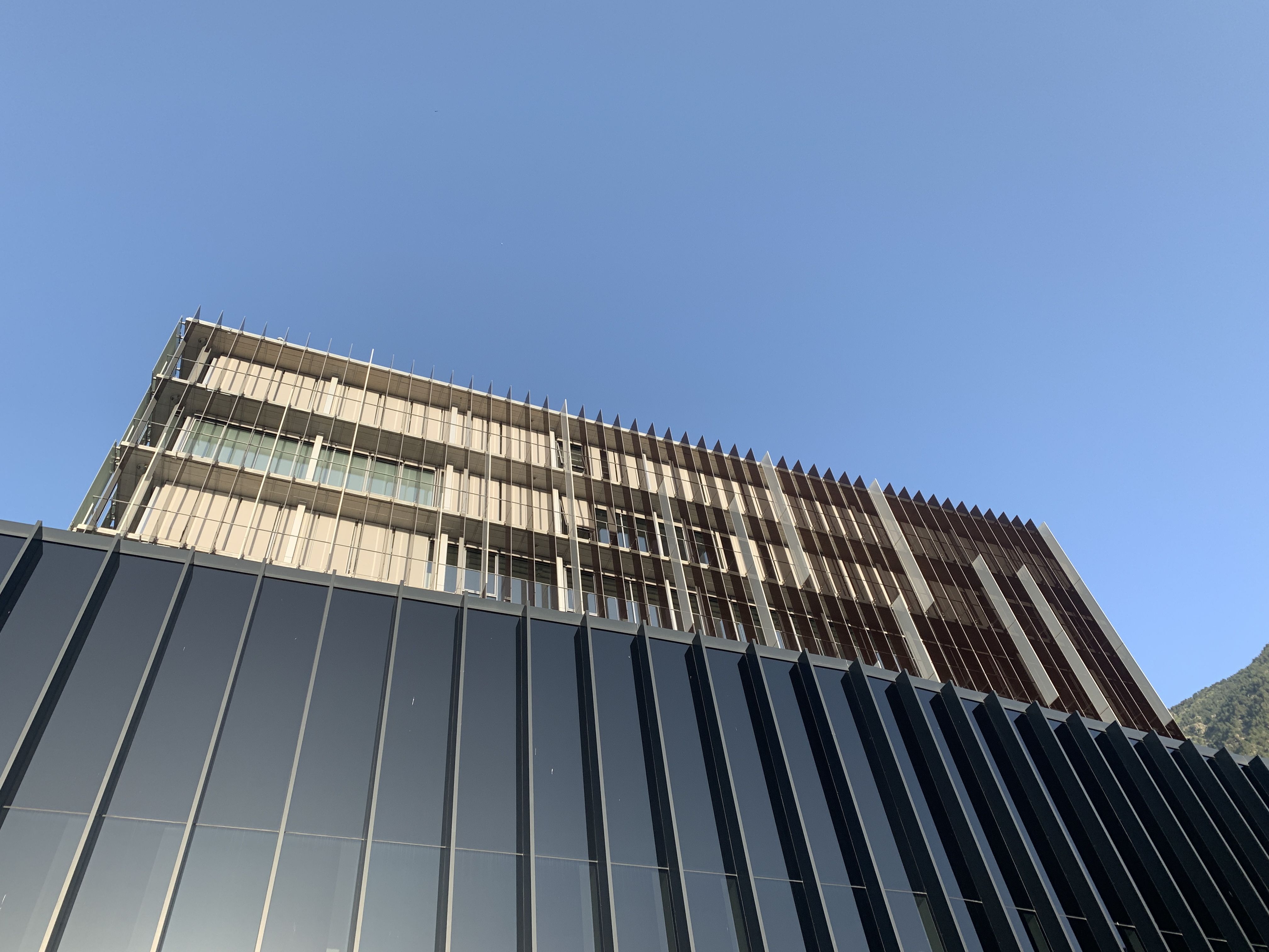 Una imatge de la Seu de la Justícia.