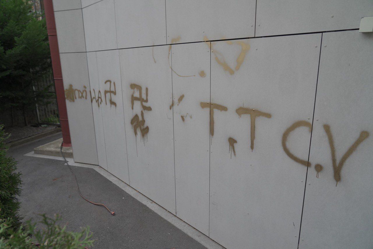 Pintades a la residència Albó.