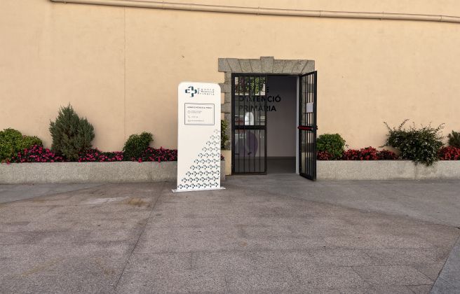 Edifici del CAP de Ciutat de Valls.