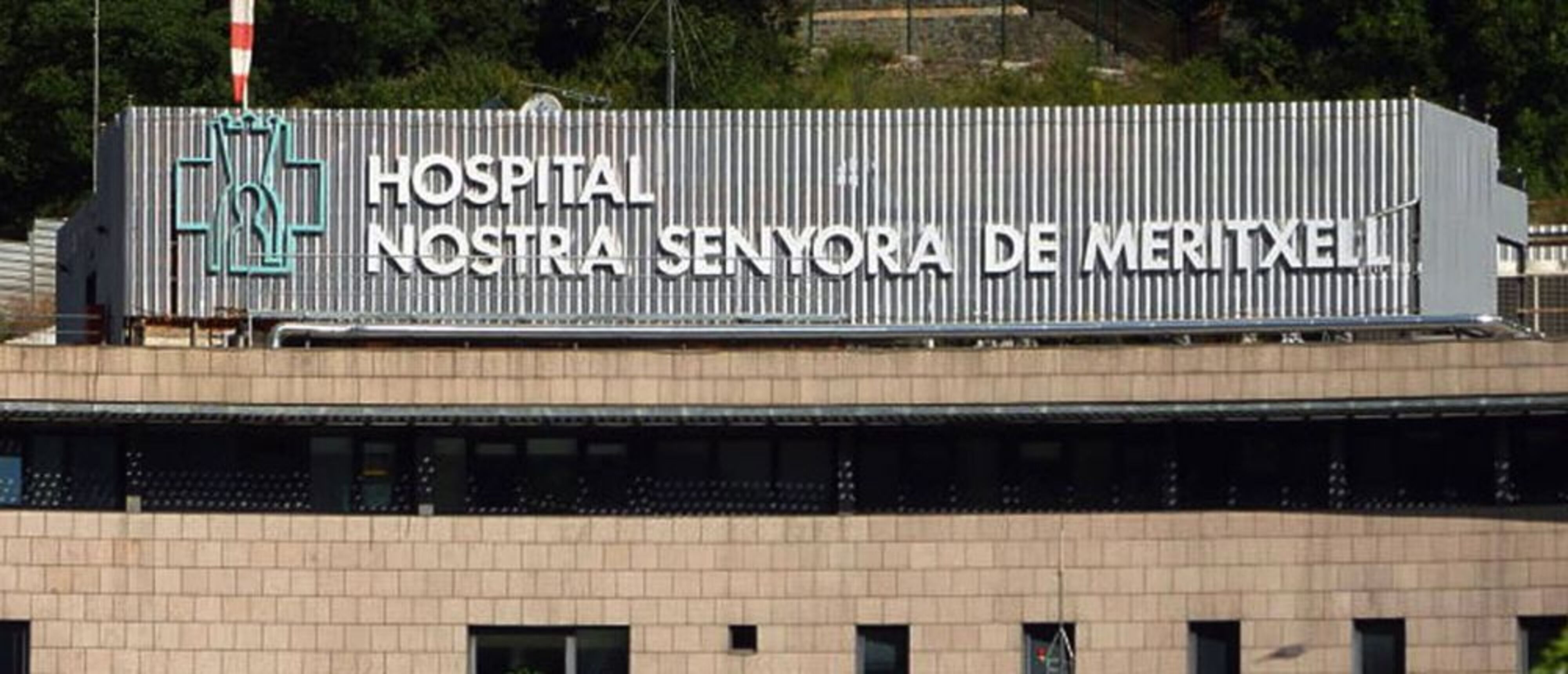 Una imatge del rètol de l'hospital.