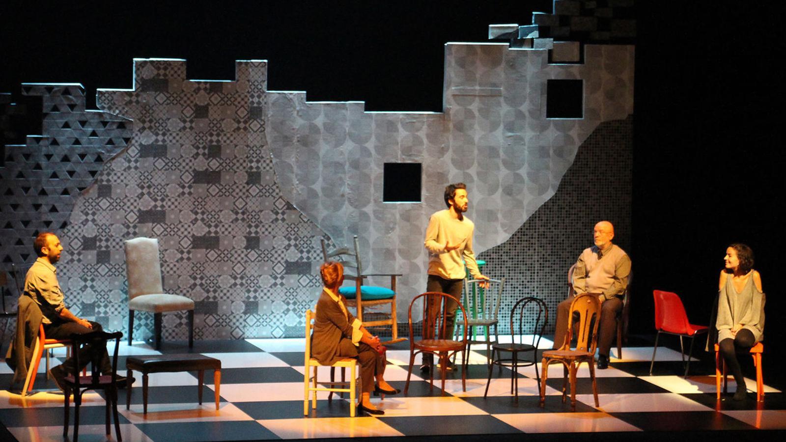 Una representació de l'ENA.