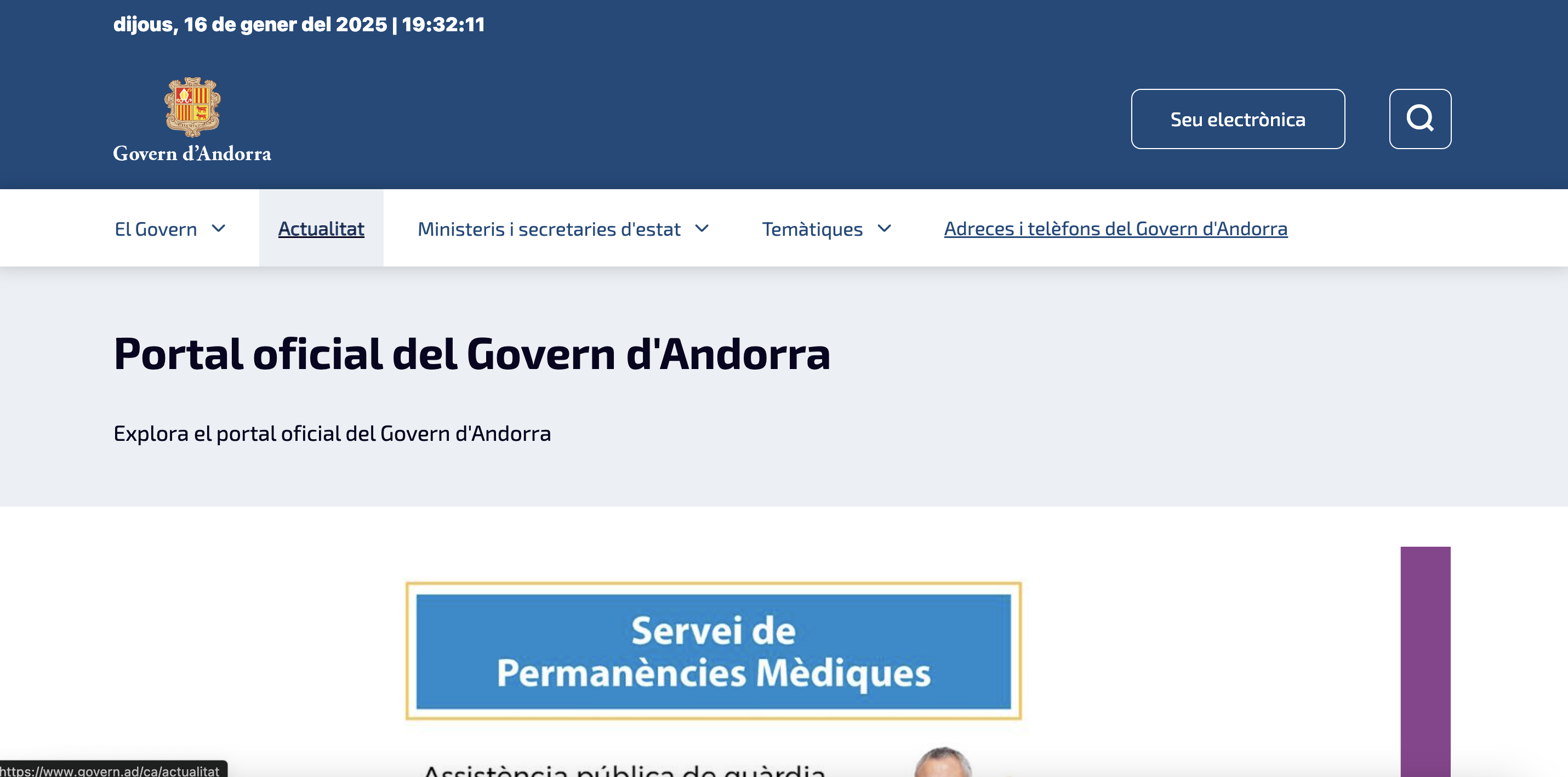 Nova imatge del portal telemàtic de Govern.