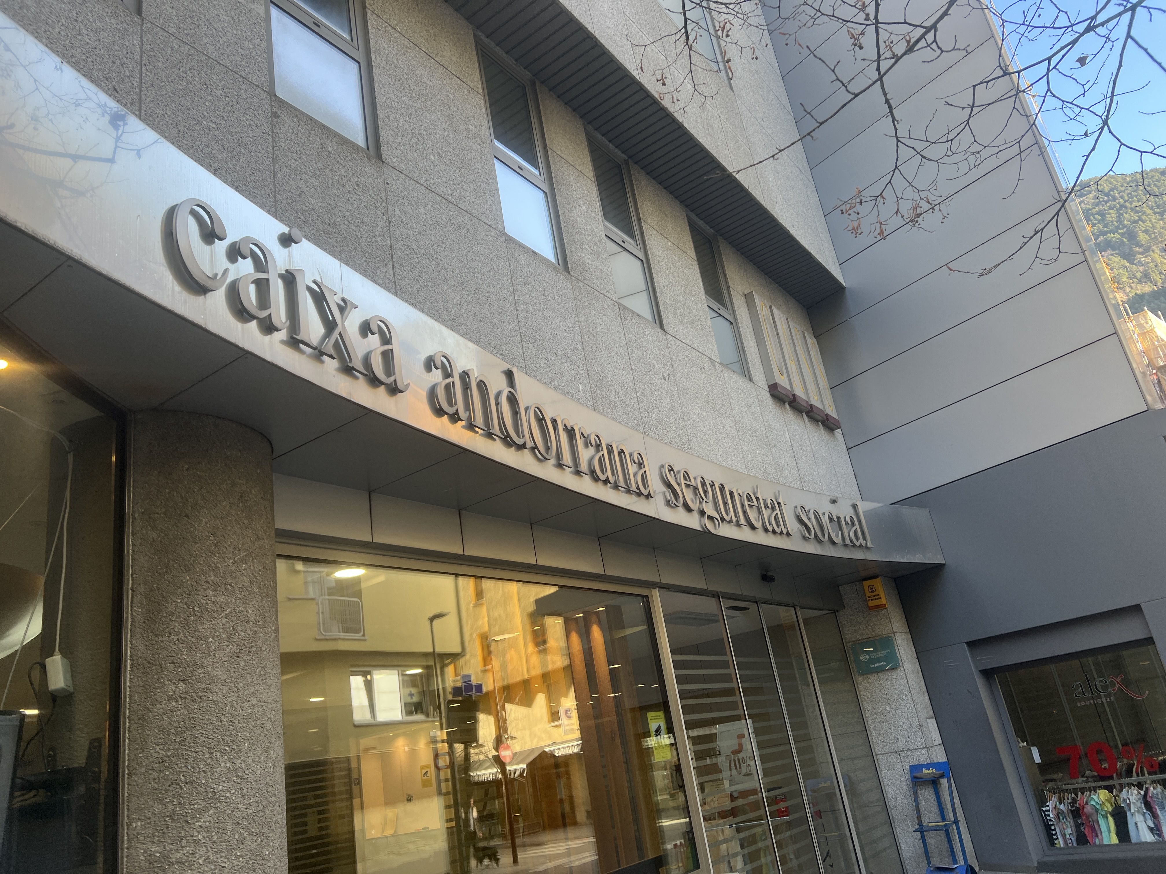 La façana principal de la CASS.