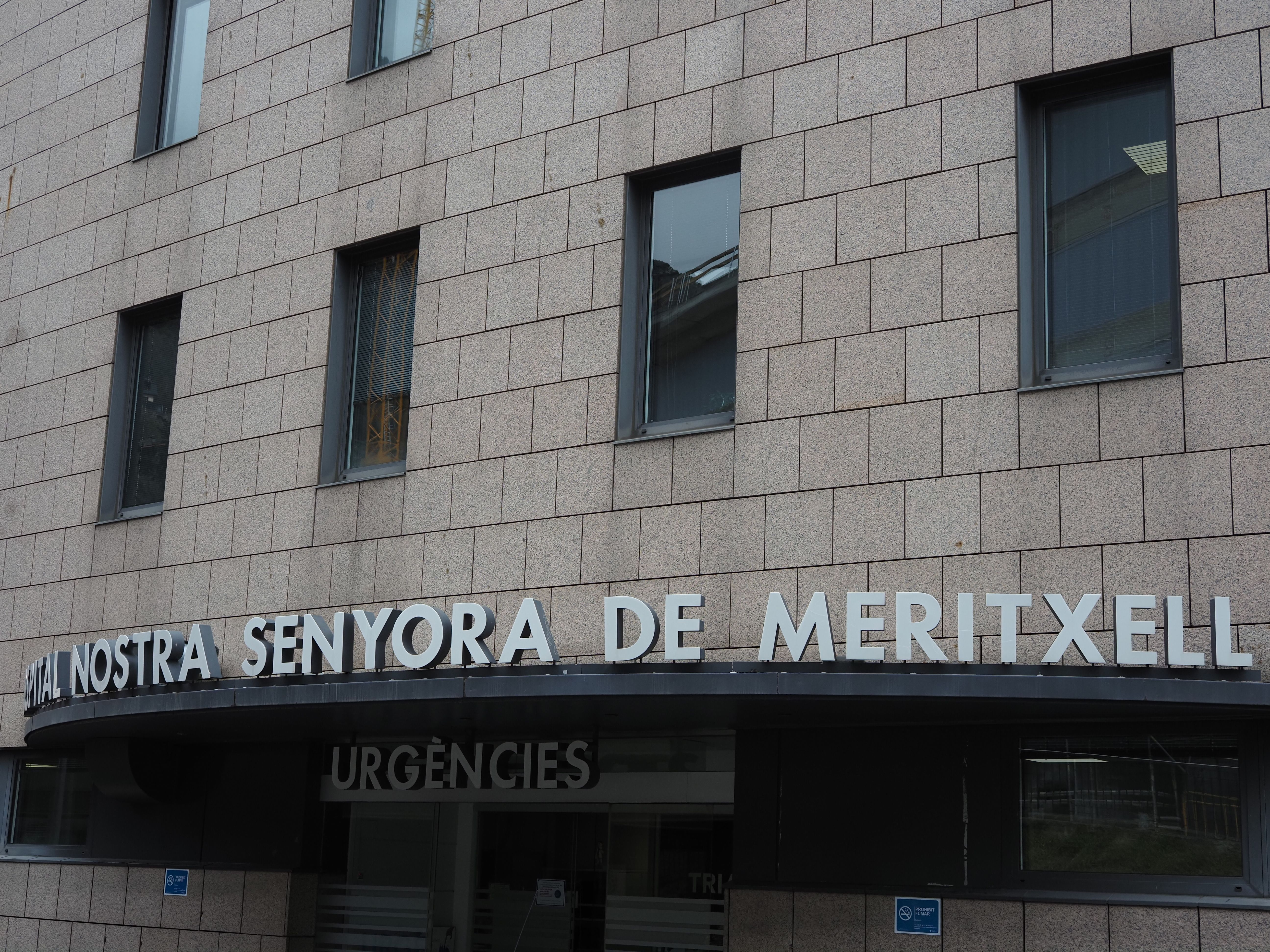 Entrada d'Urgències.