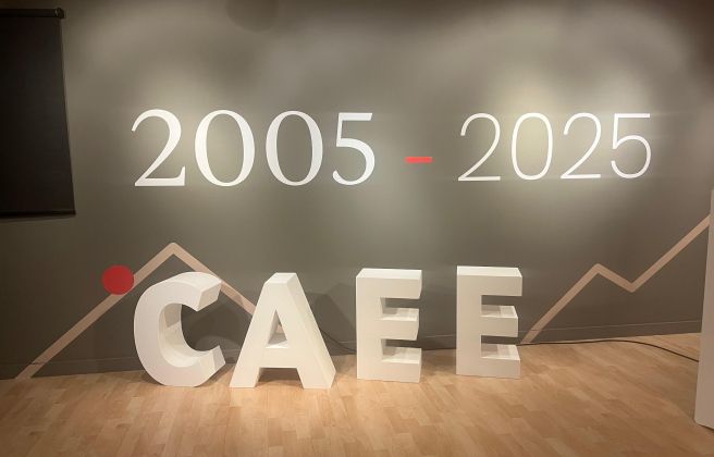 Entrada a l'exposició del CAEE. Entrada a l'exposició del CAEE.
