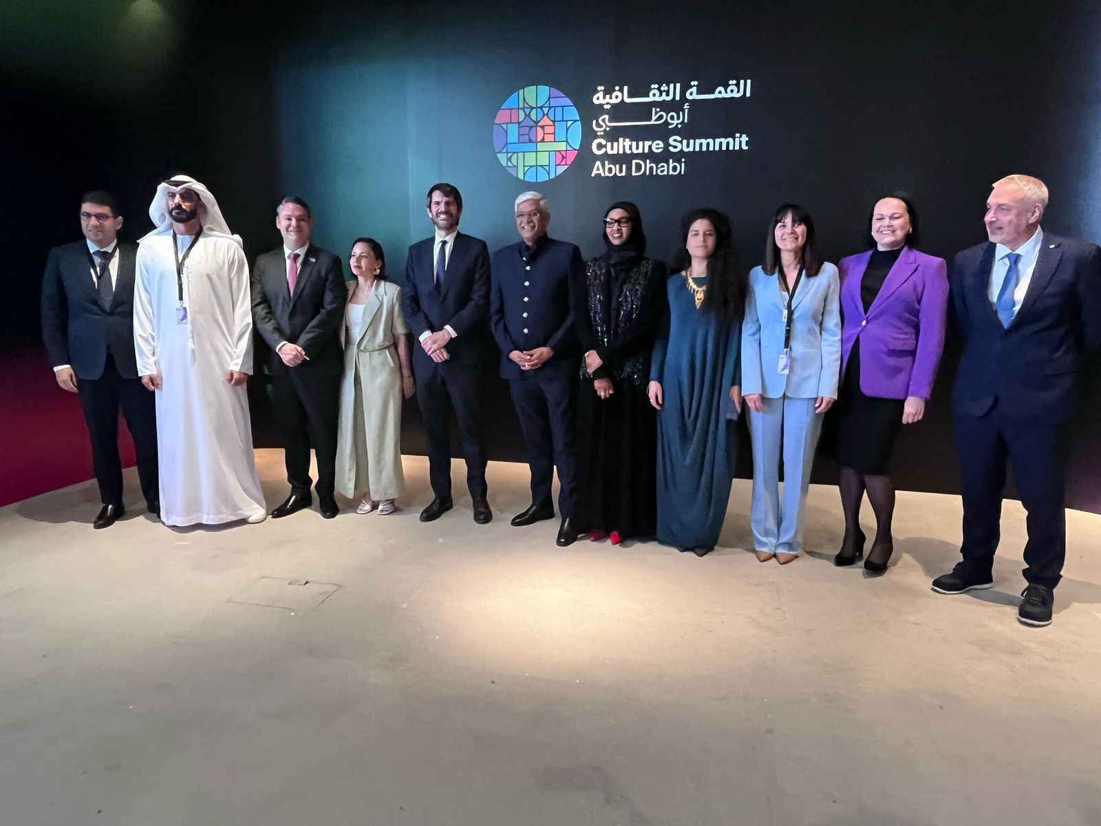 La ministra de Cultura, Joventut i Esports, a la cimera Culture Summit que té lloc a Abu Dhabi del 27 a 29 d’abril.