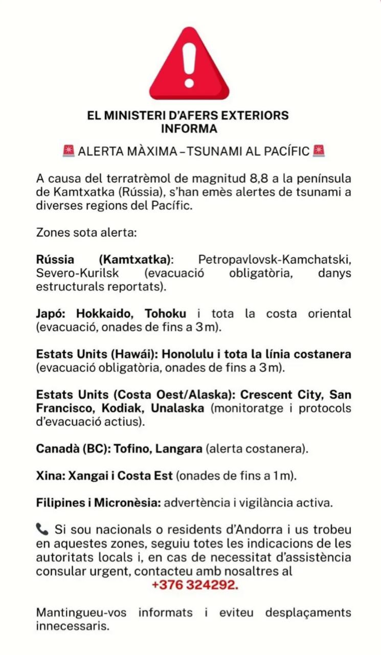 WhatsApp Image 2025 07 30 at 10.47.37 WhatsApp Image 2025 07 30 at 10.47.37