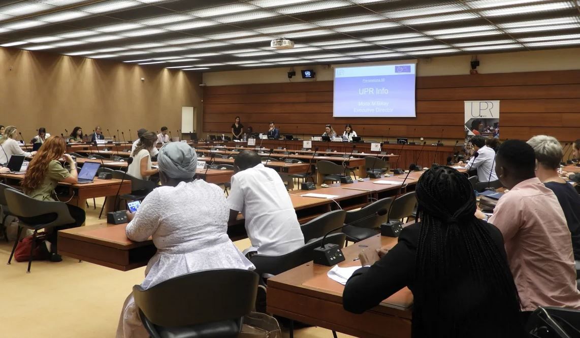 Una sessió de l'EPU.