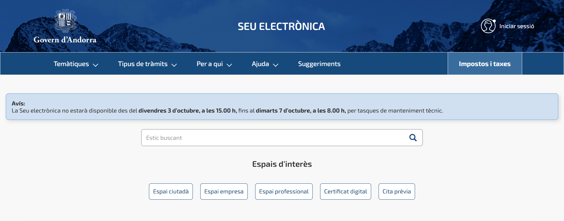 Portal de la Seu Electrònica.