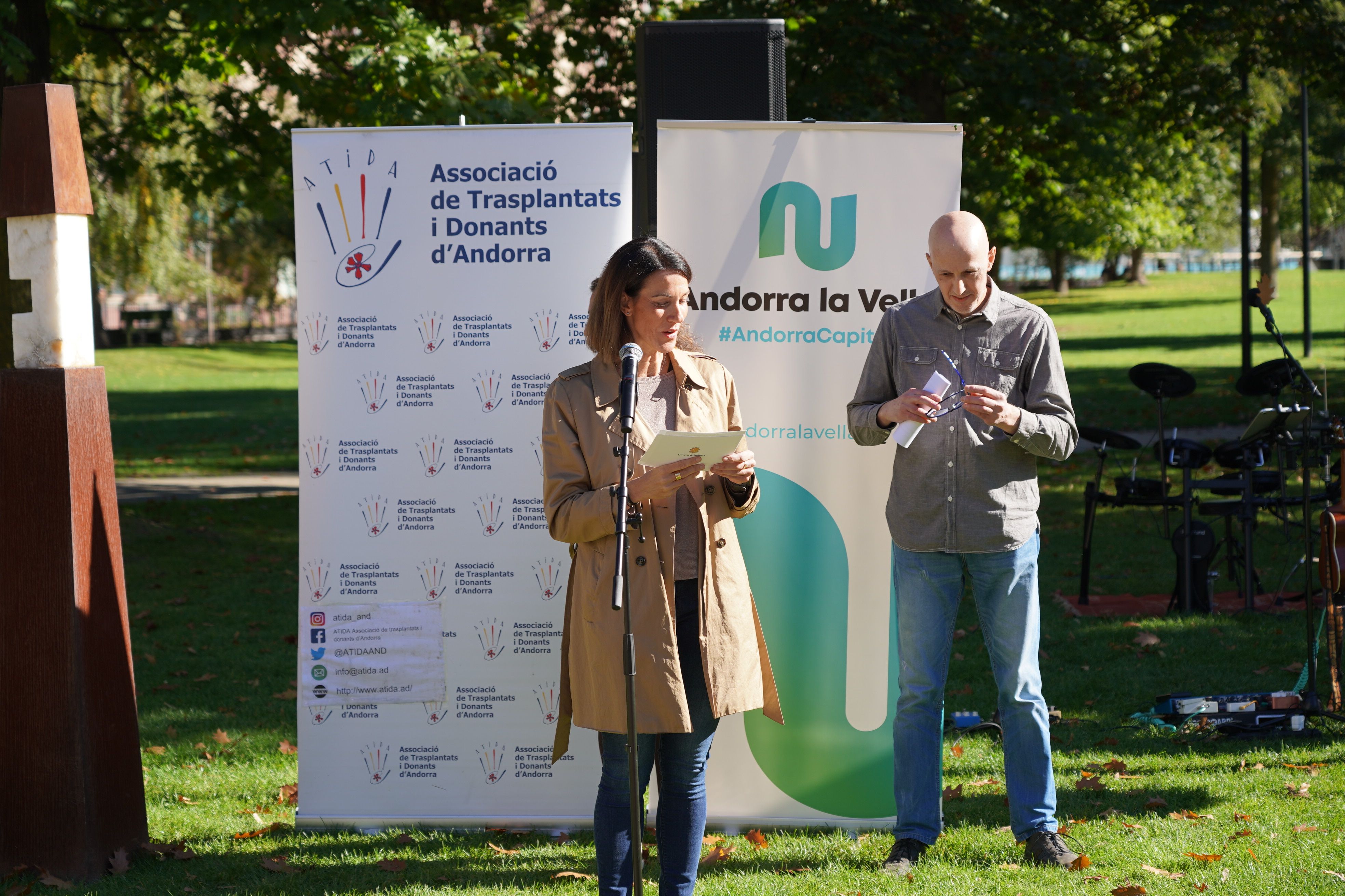 La secretària d'Estat de Salut, Cristina Pérez, durant el seu parlament en l'homenatge organitzat per ATIDA.