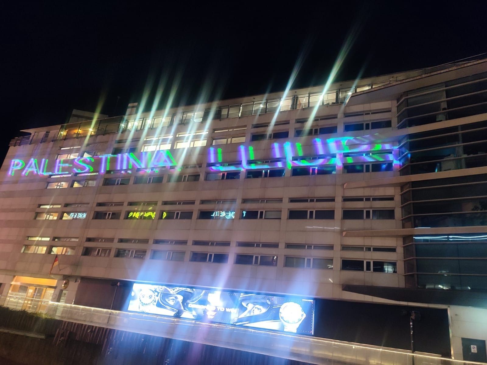 Una de les suposades projeccions lumíniques.