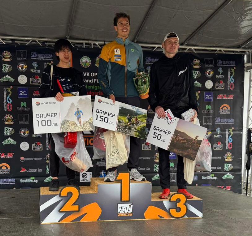 Arnau Soldevila, a l'esgraó més alt del podi de la cursa búlgara.