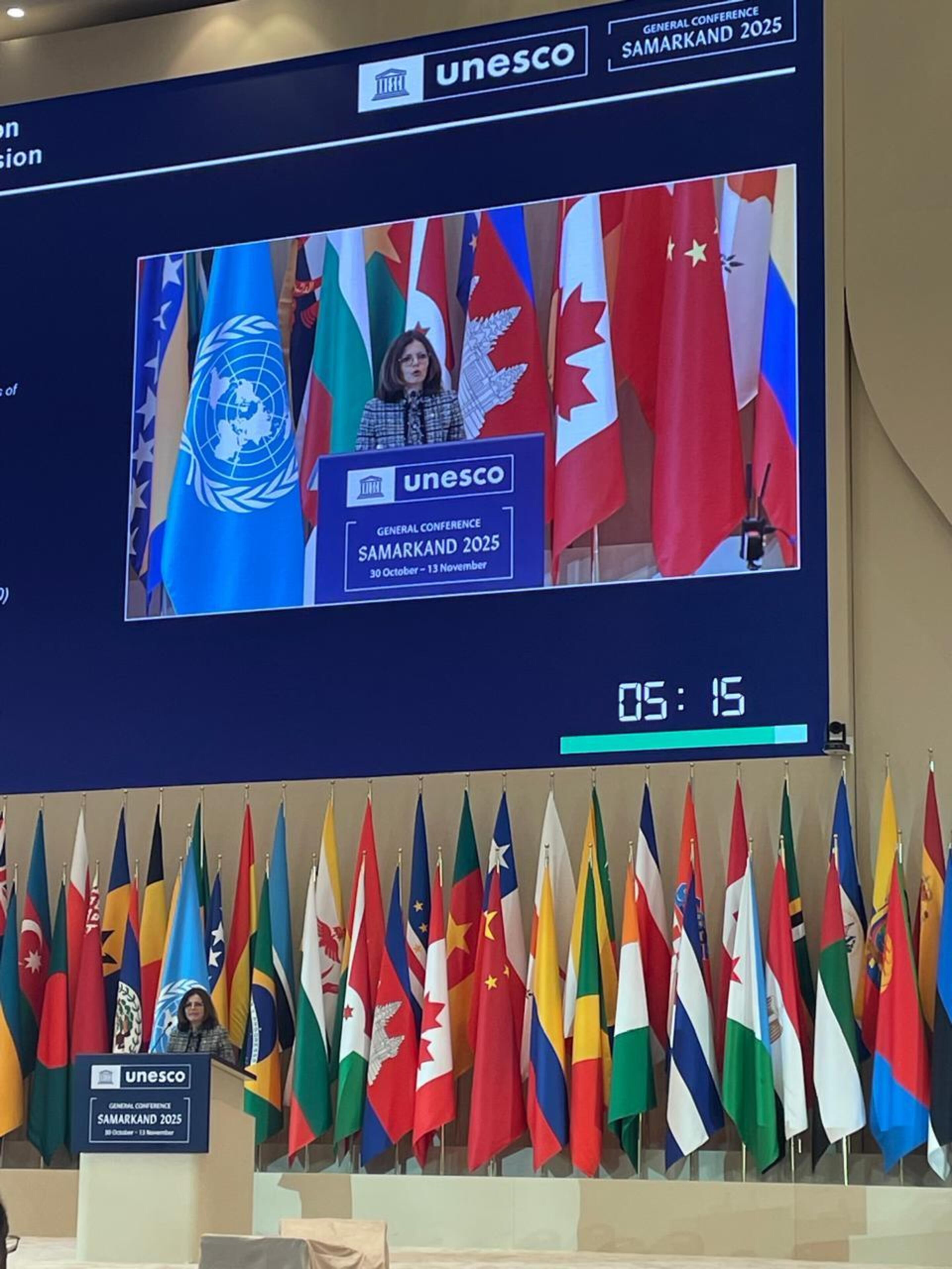 Imma Tor en la seva compareixença en la 43a Conferència de la UNESCO, a Uzbekistan.