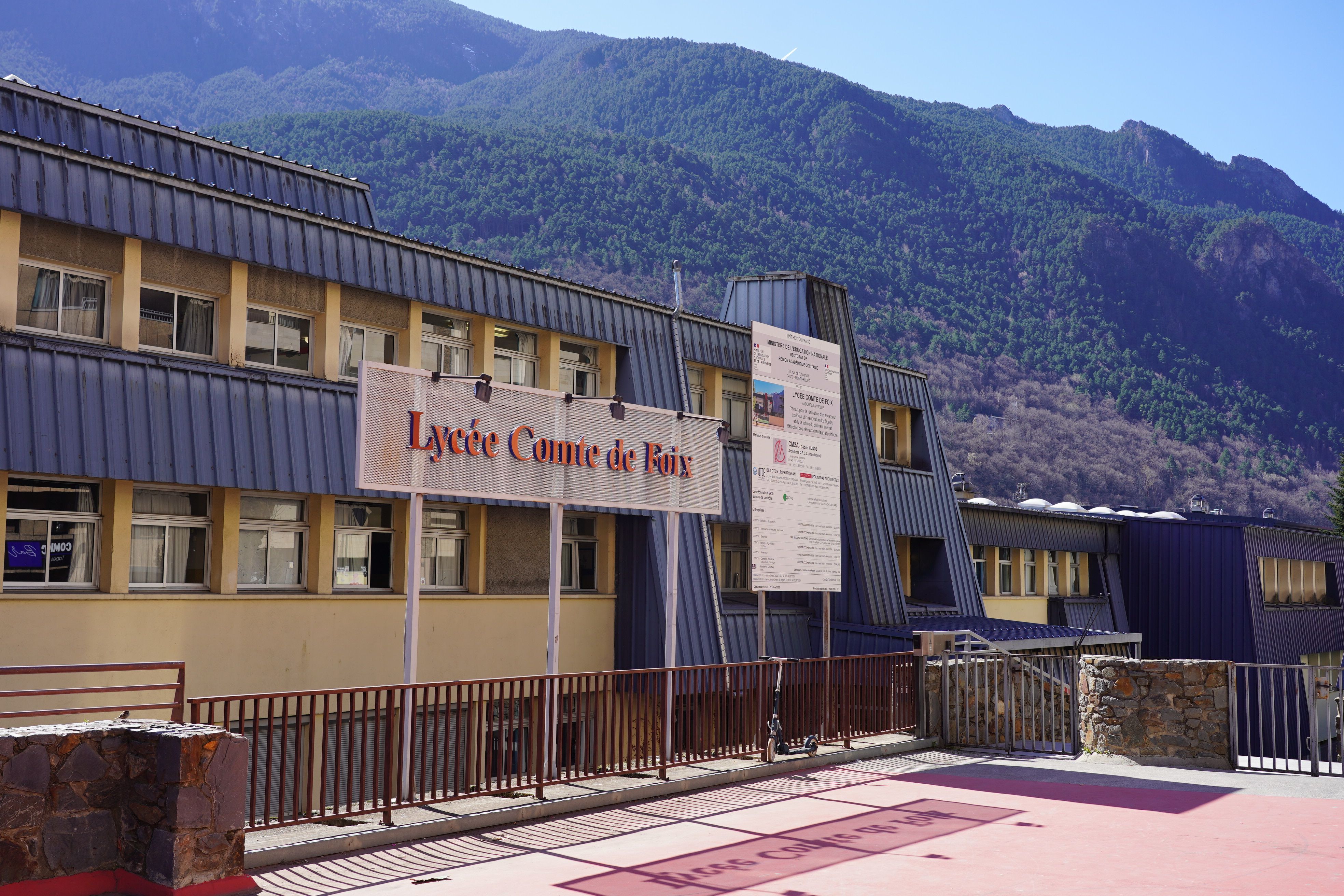 Entrada nord del Lycée Comte de Foix.