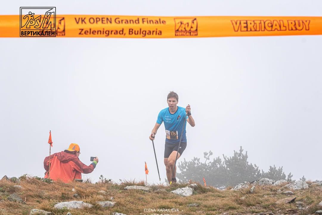 El corredor de la FAM, Arnau Soldevila, en una cursa de muntanya recent.