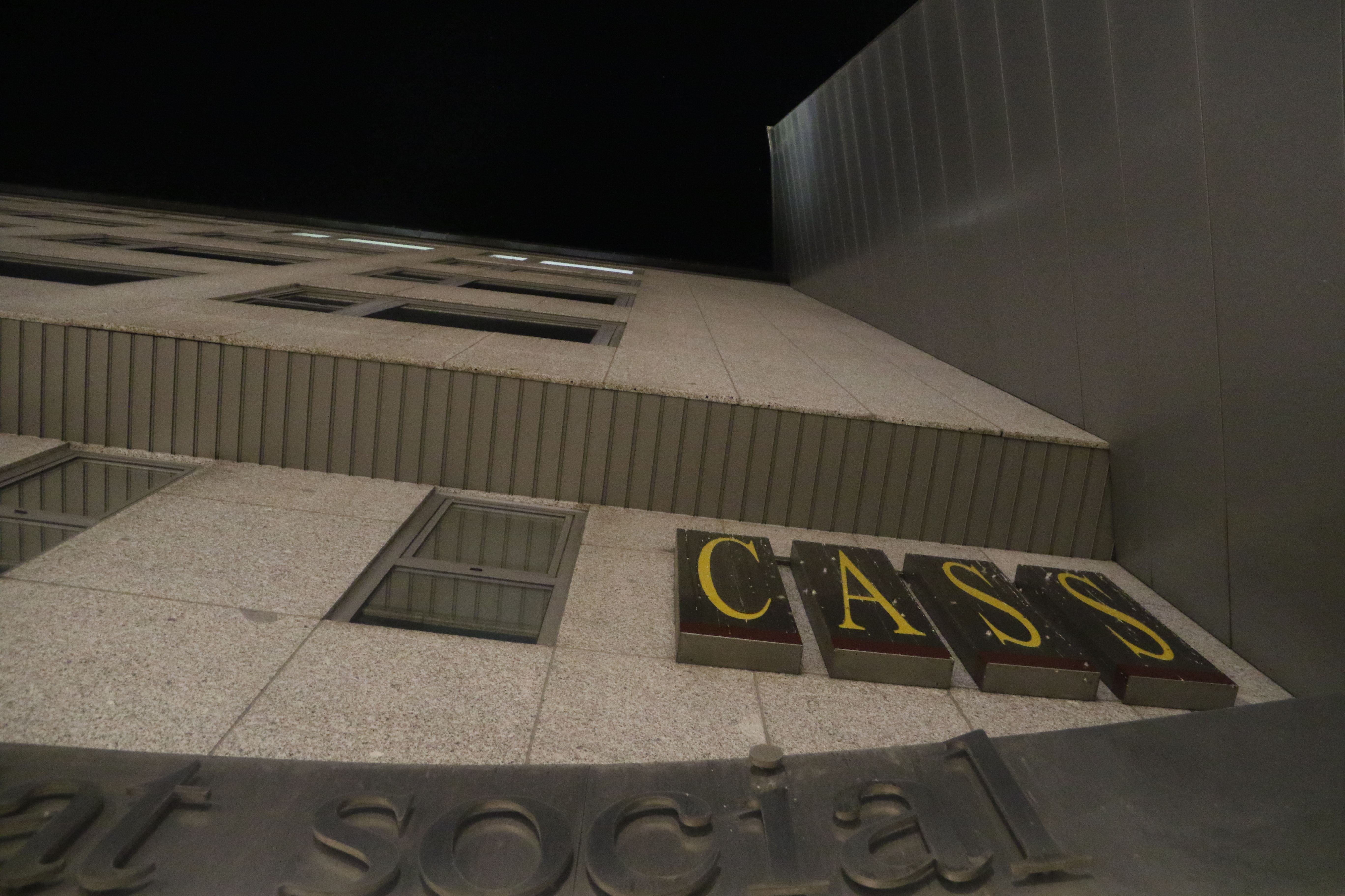 Façana de la CASS.