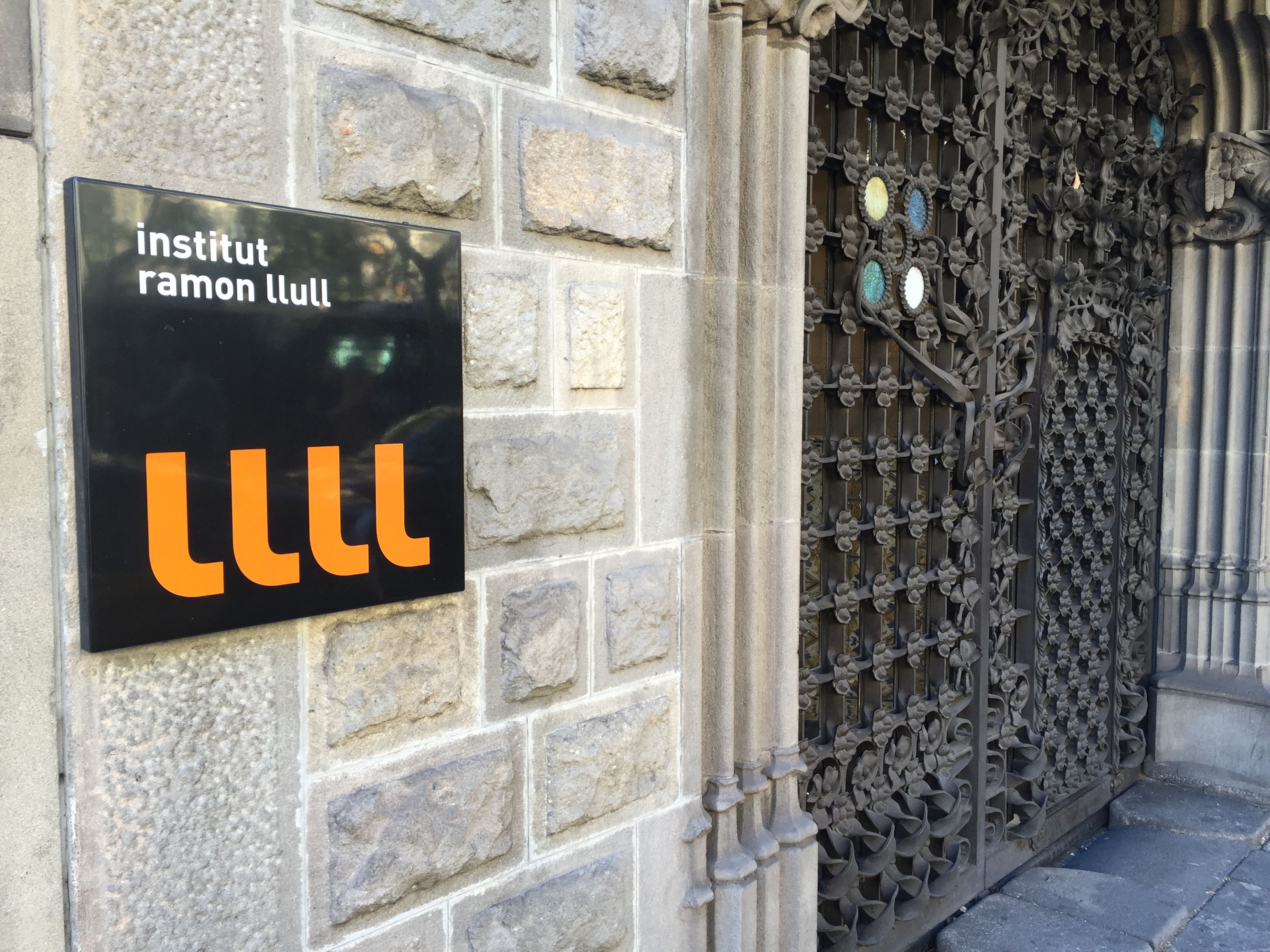 L'Institut Ramon Llull promou els premis juntament amb el Govern d'Andorra.
