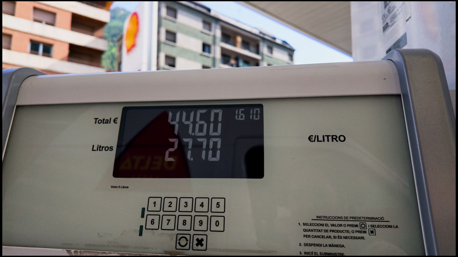 Un sortidor de benzina. Un sortidor de benzina.