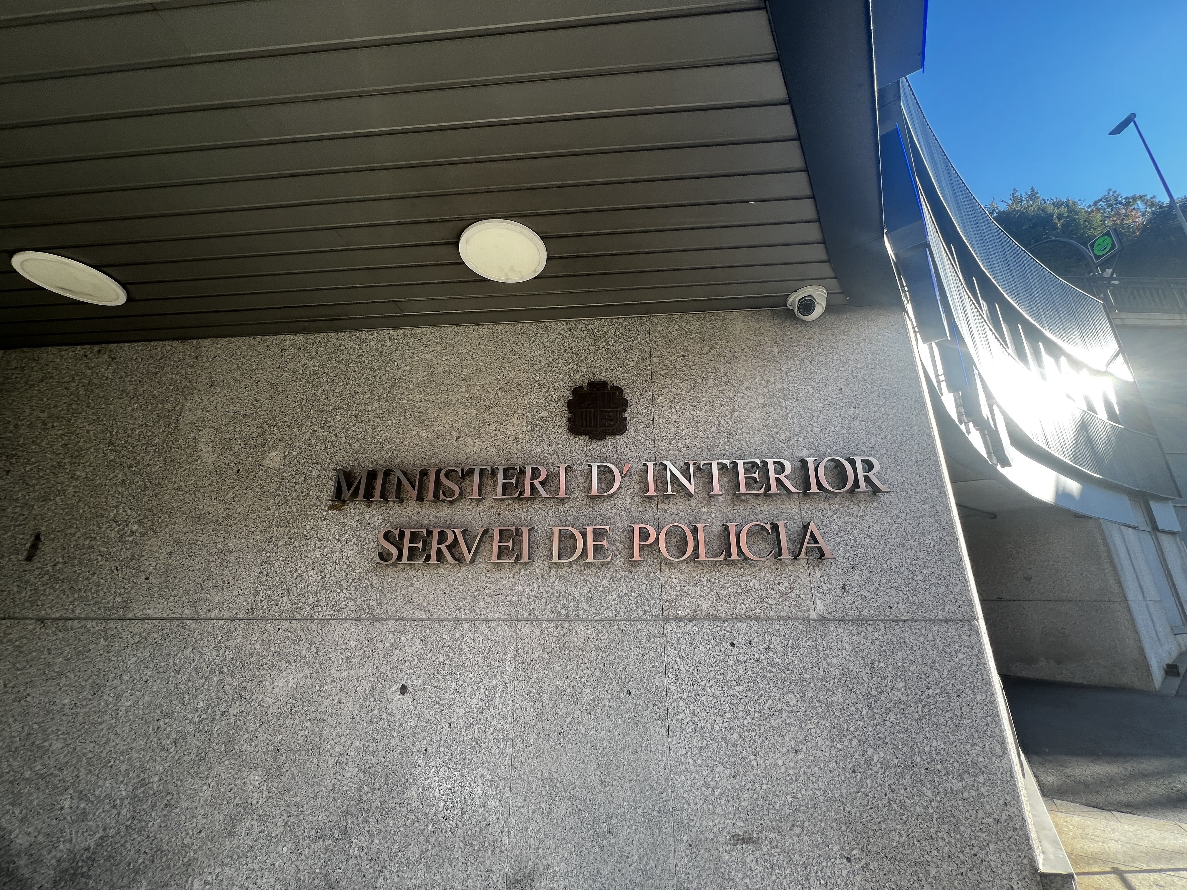 Imatge d'un dels accessos a l'edifici de l'Obac, seu del ministeri d'Interior.