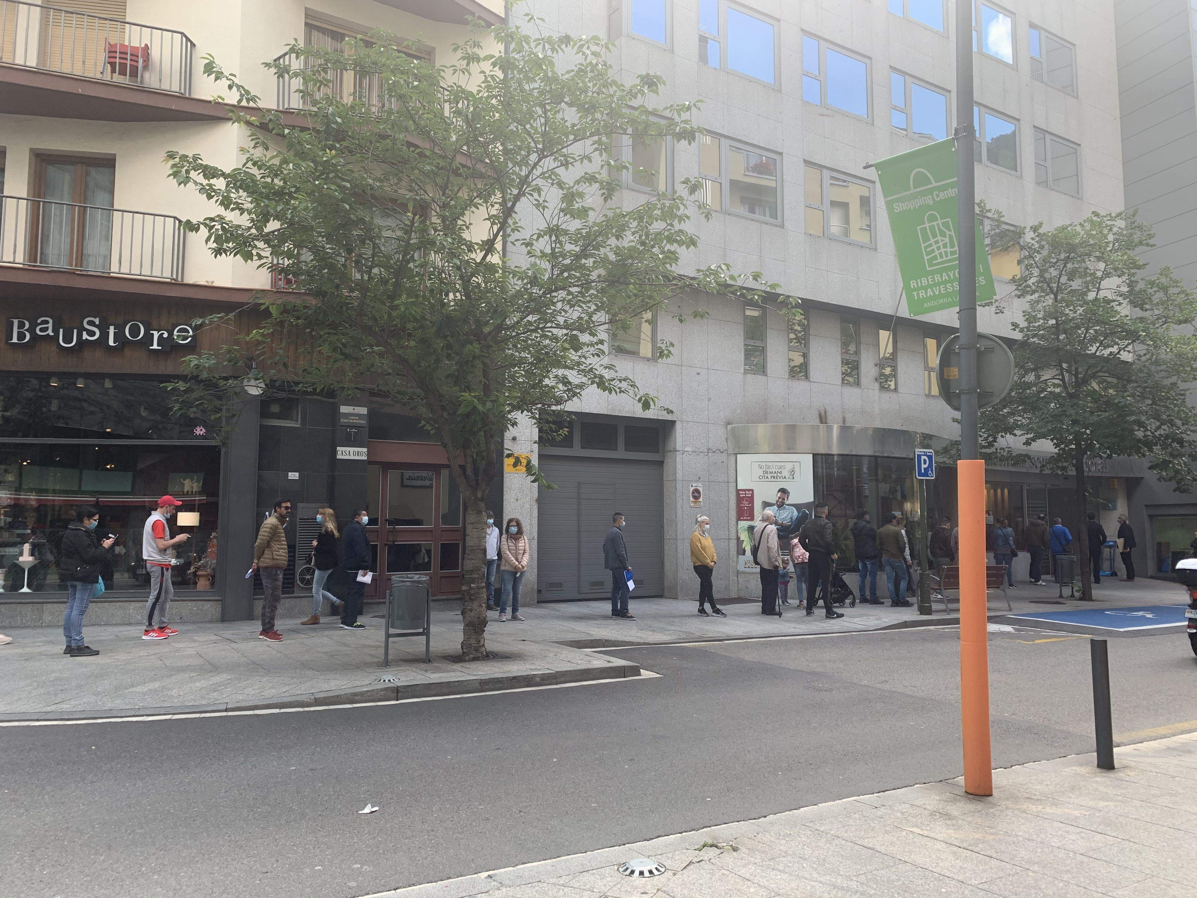 Cua a l'entrada de la CASS.