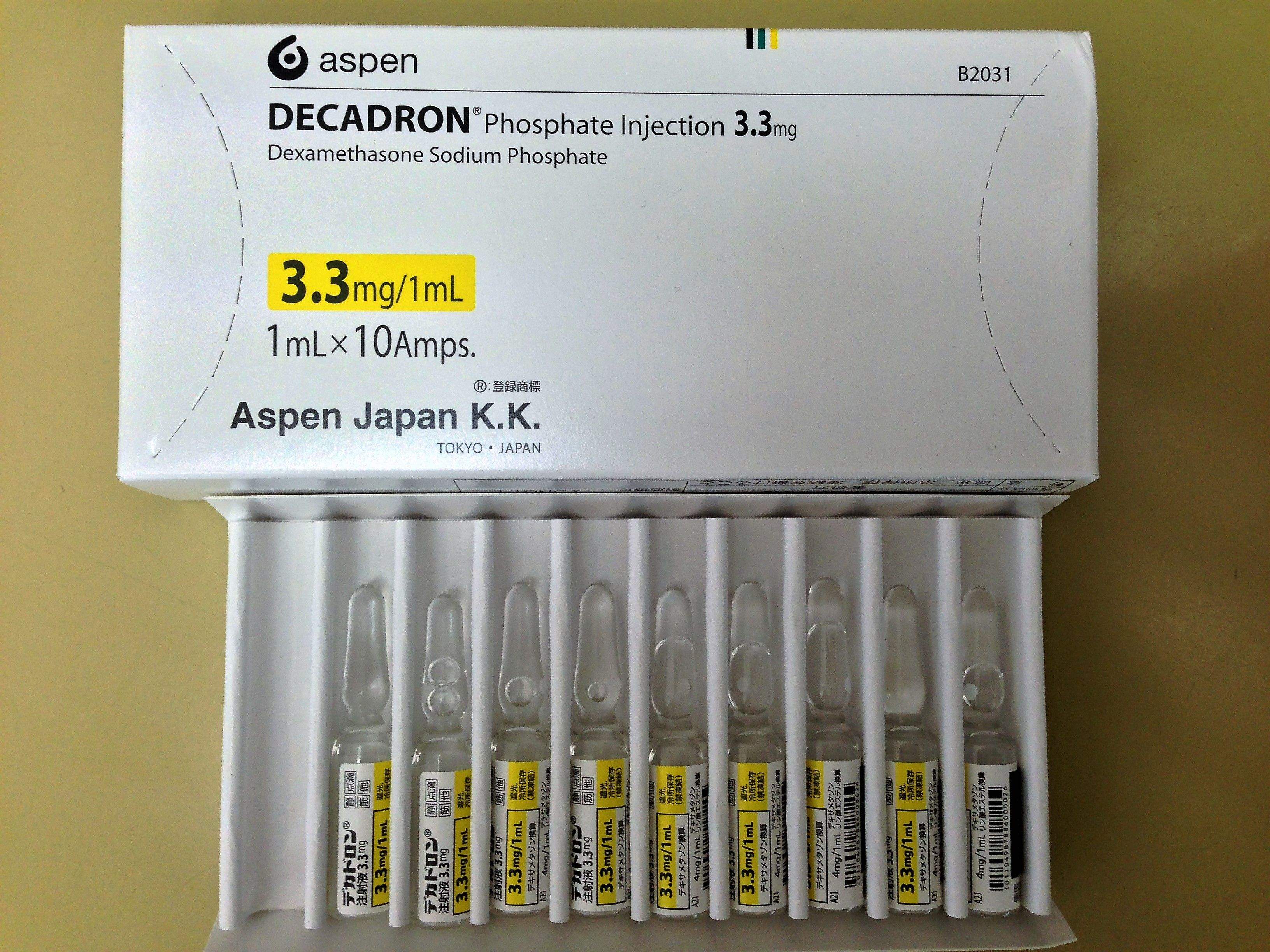 Una capsa de dexametasona.