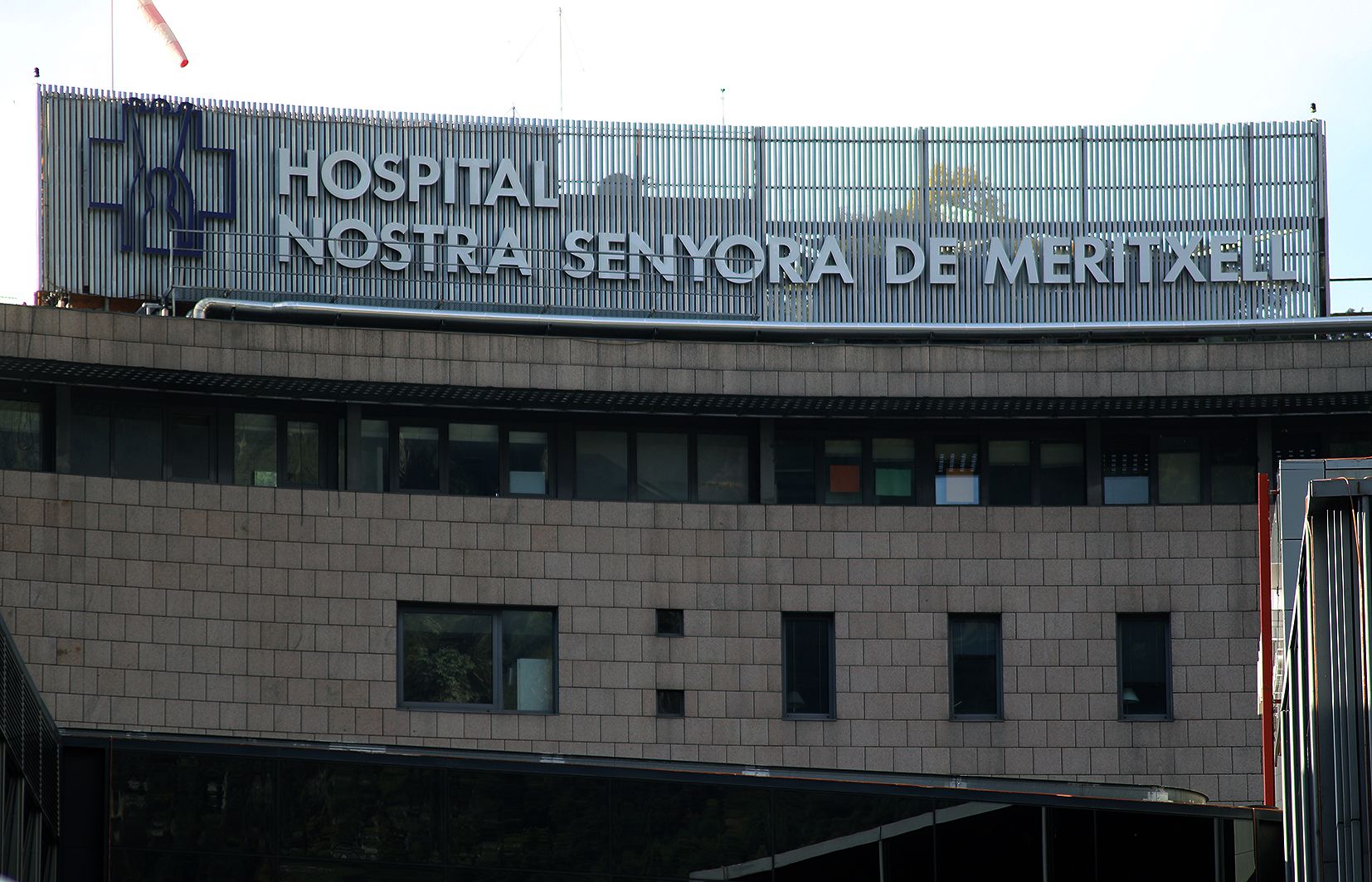 Façana de l'hospital Nostra Senyora de Meritxell.