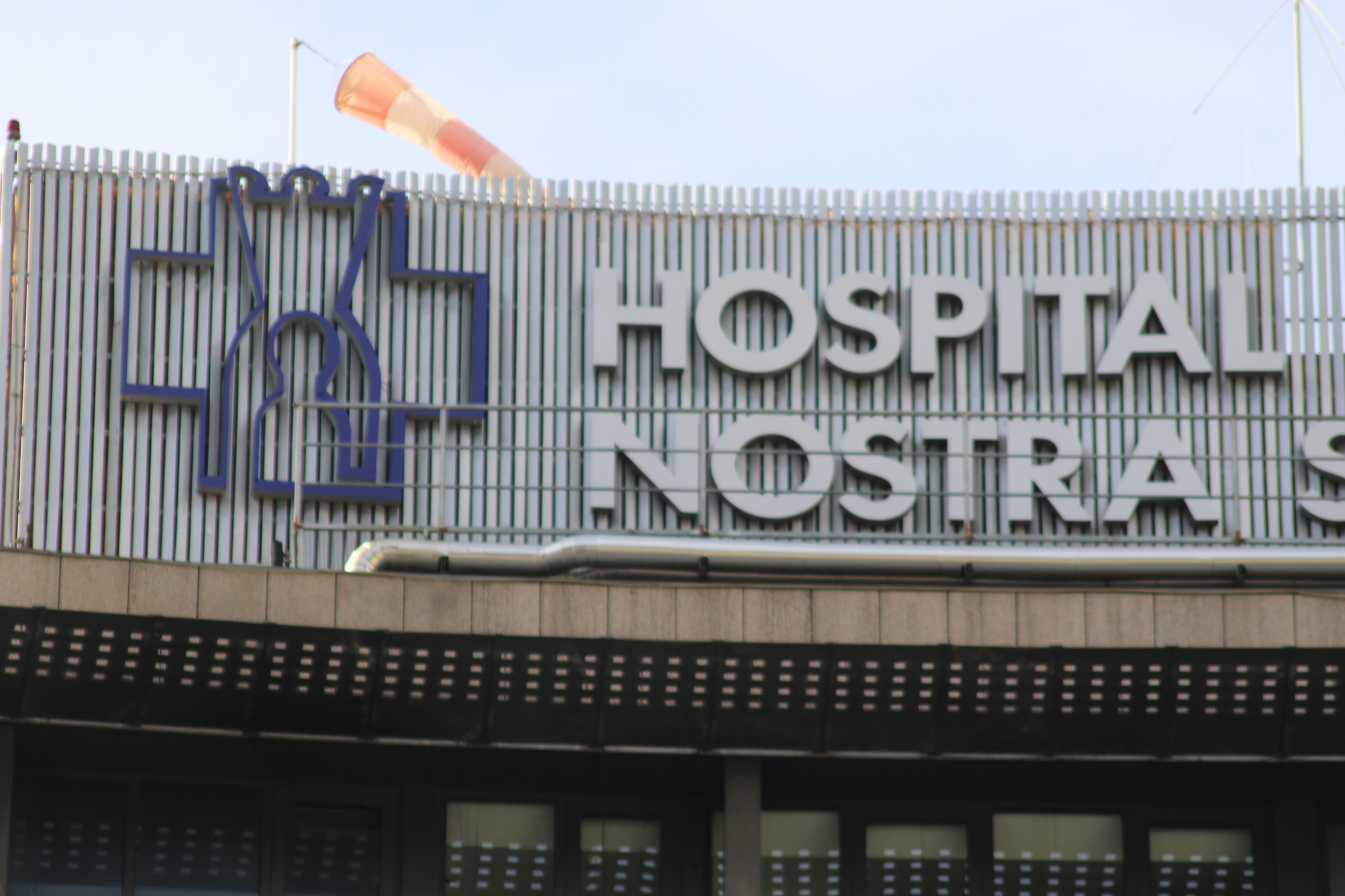 L'hospital té 26 ingressats per coronavirus, cinc d'ells a l'UCI. L'hospital té 26 ingressats per coronavirus, cinc d'ells a l'UCI.