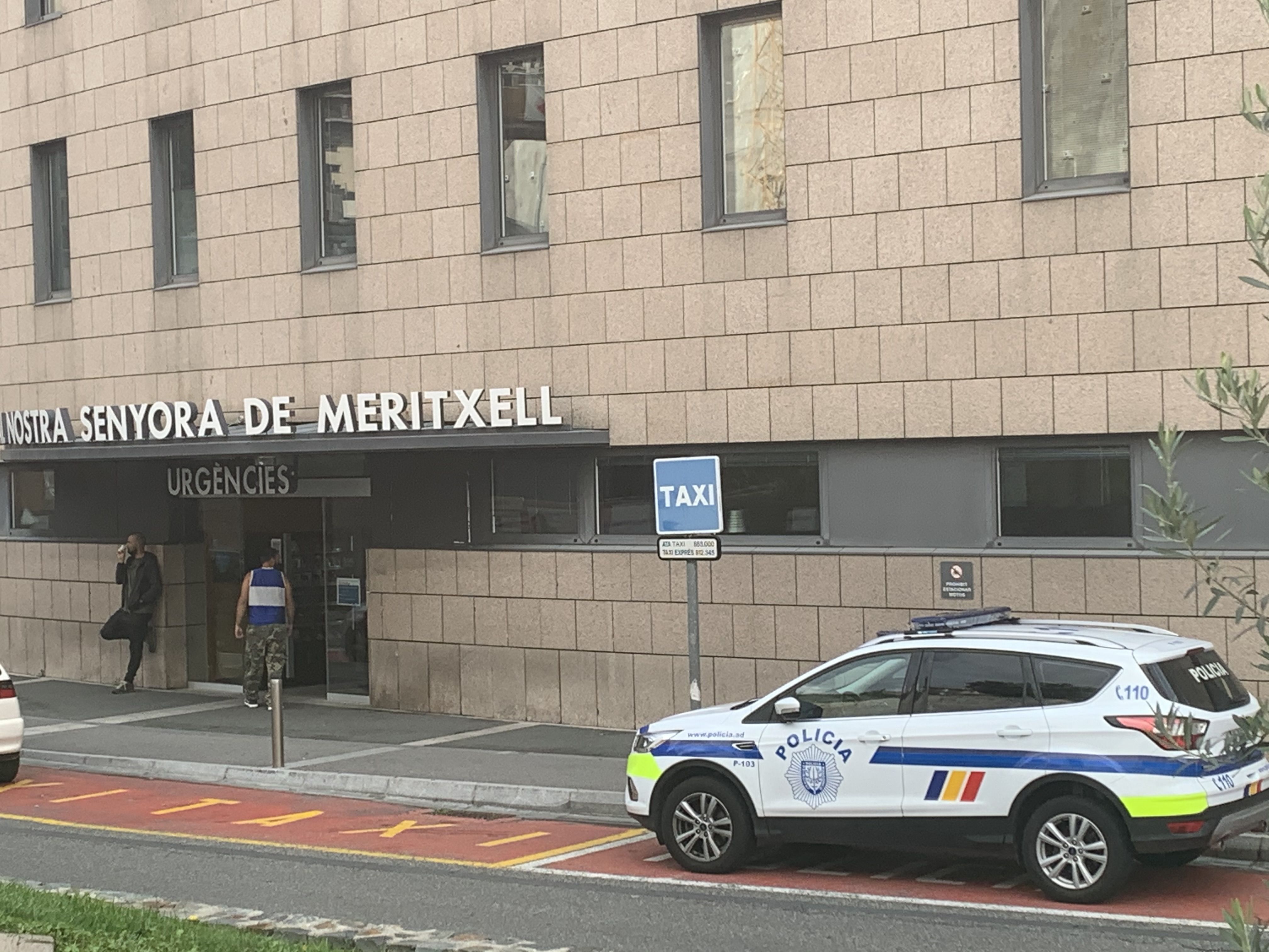 Una imatge de l'accés al servei d'Urgències de l'hospital.
