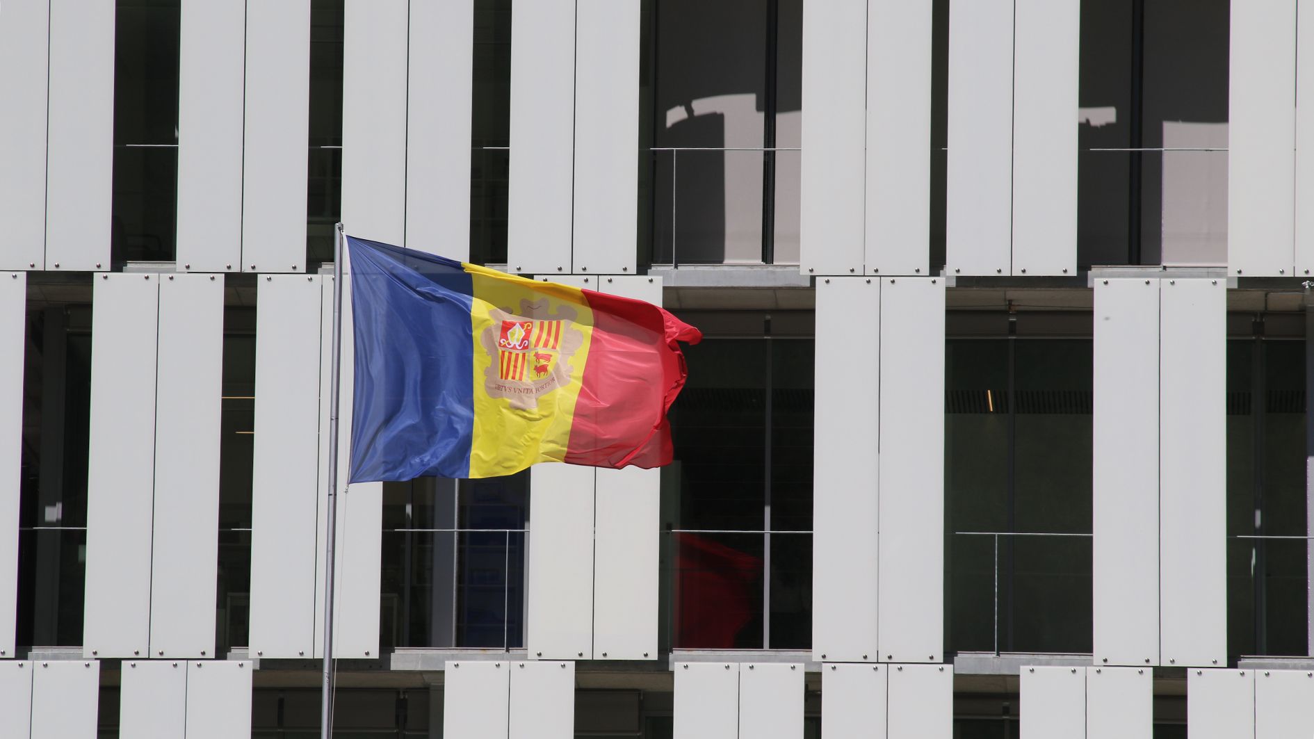 Una imatge de la Seu de la Justícia.