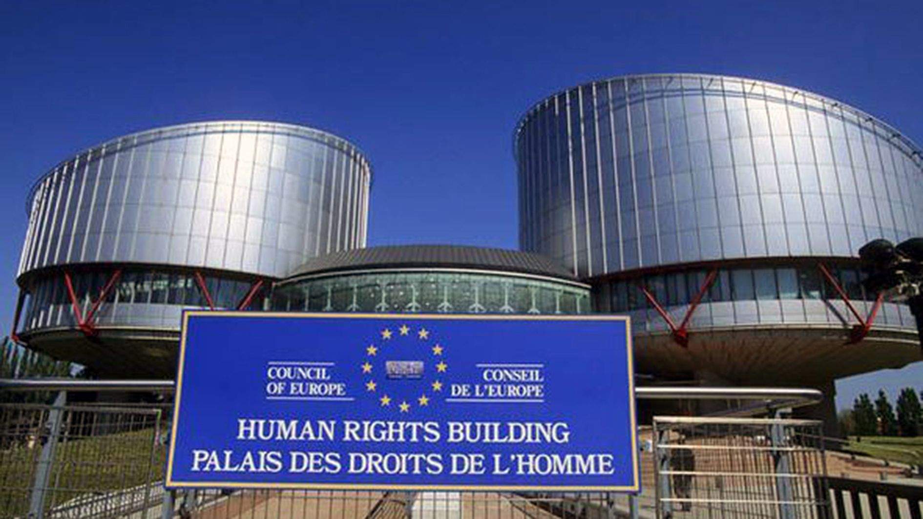 Una imatge de la seu del Tribunal Europeu dels Drets de l'Home.