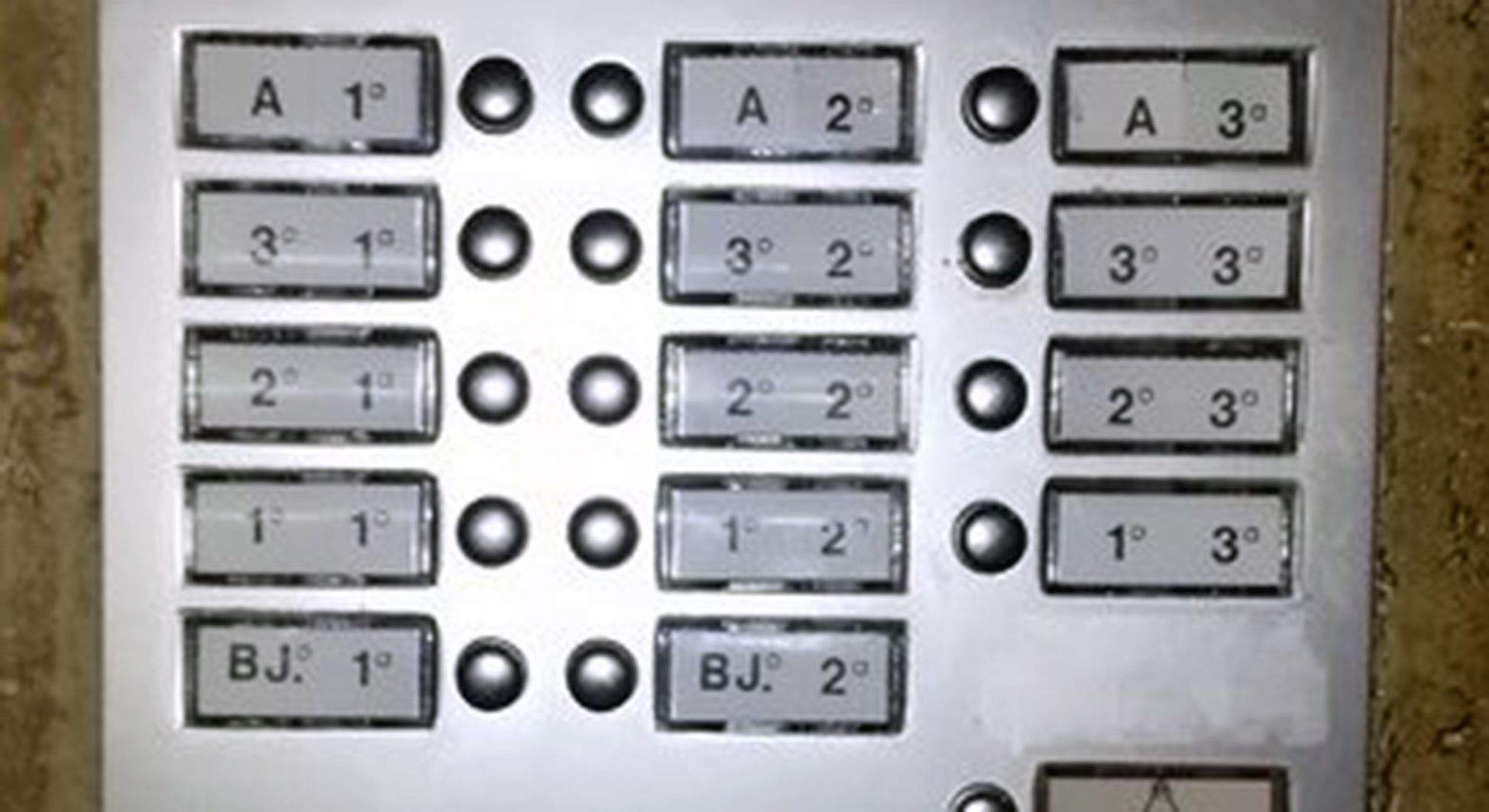 Un intèrfon d'un bloc d'habitatges.