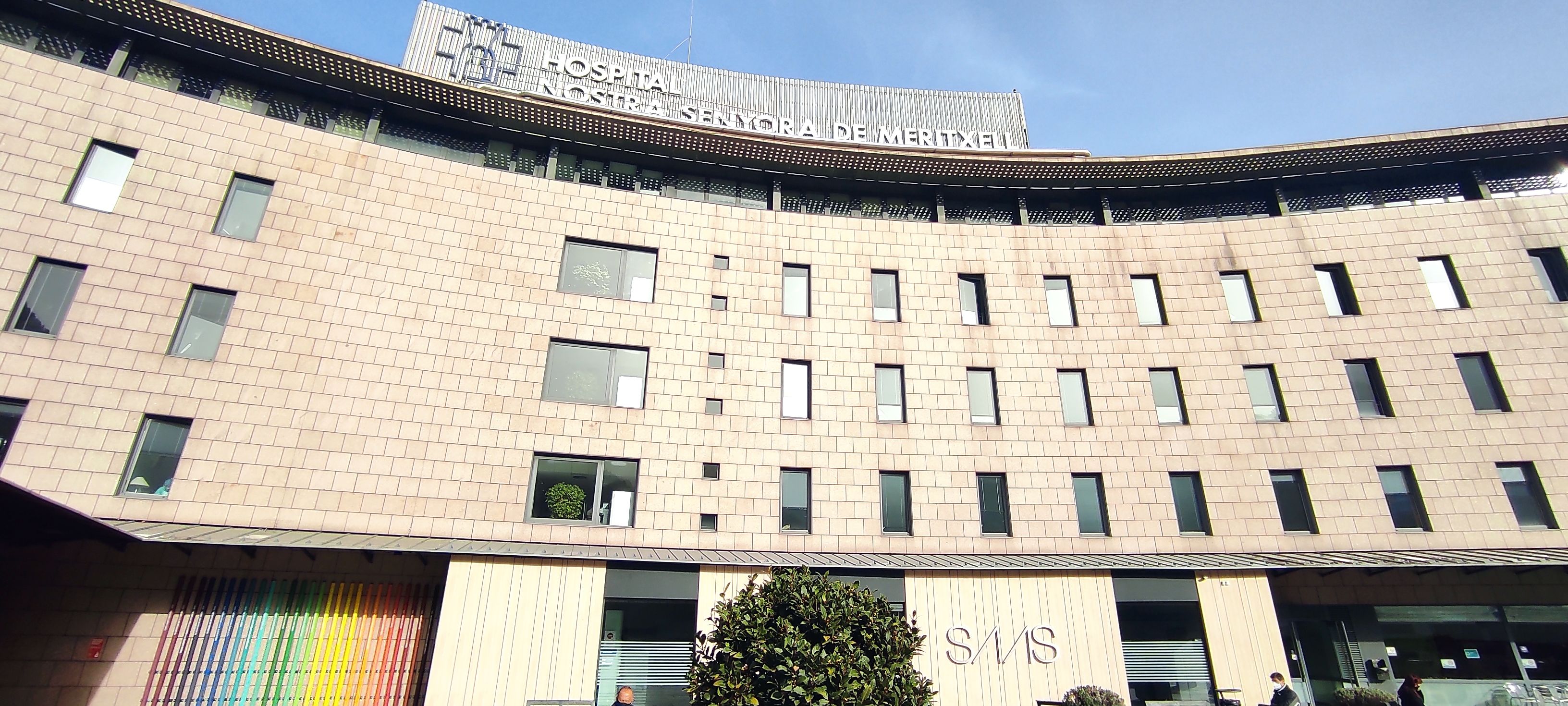 Façana de l'hospital Nostra Senyora de Meritxell.