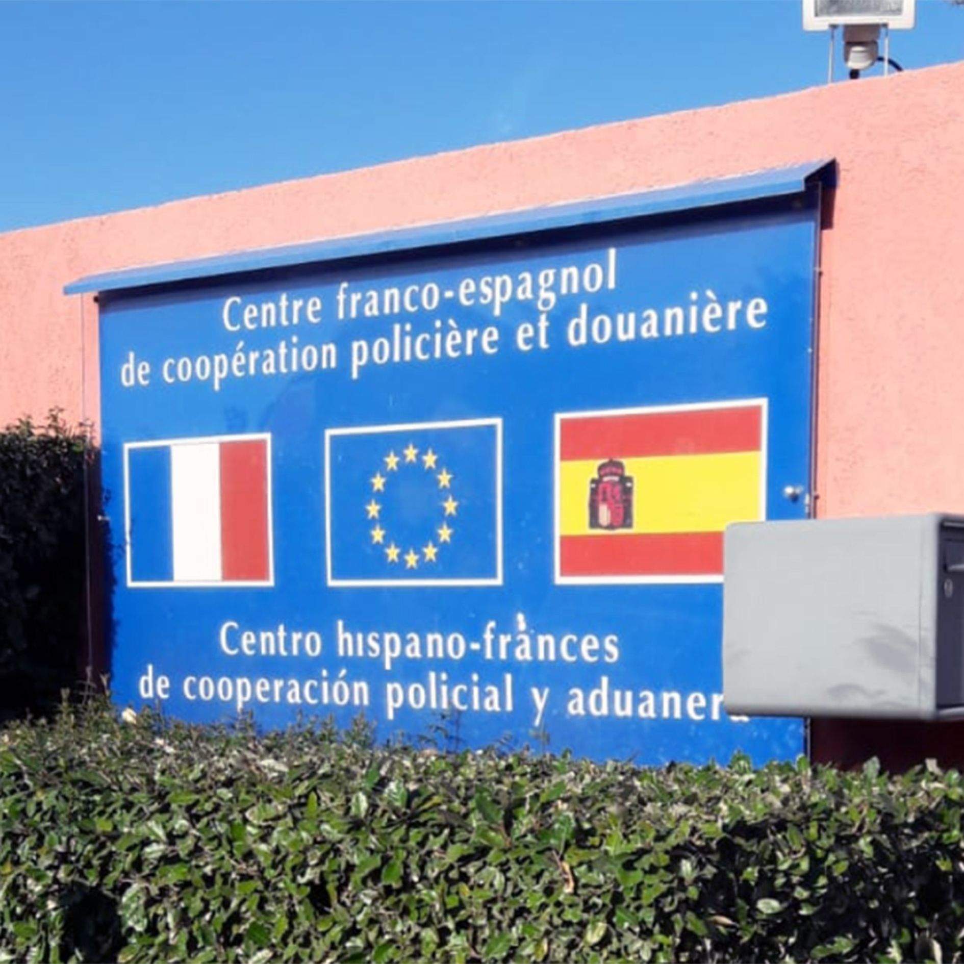 Centre de cooperació policial del Pertús, on tot sovint es demanen dades per canals al·legals.