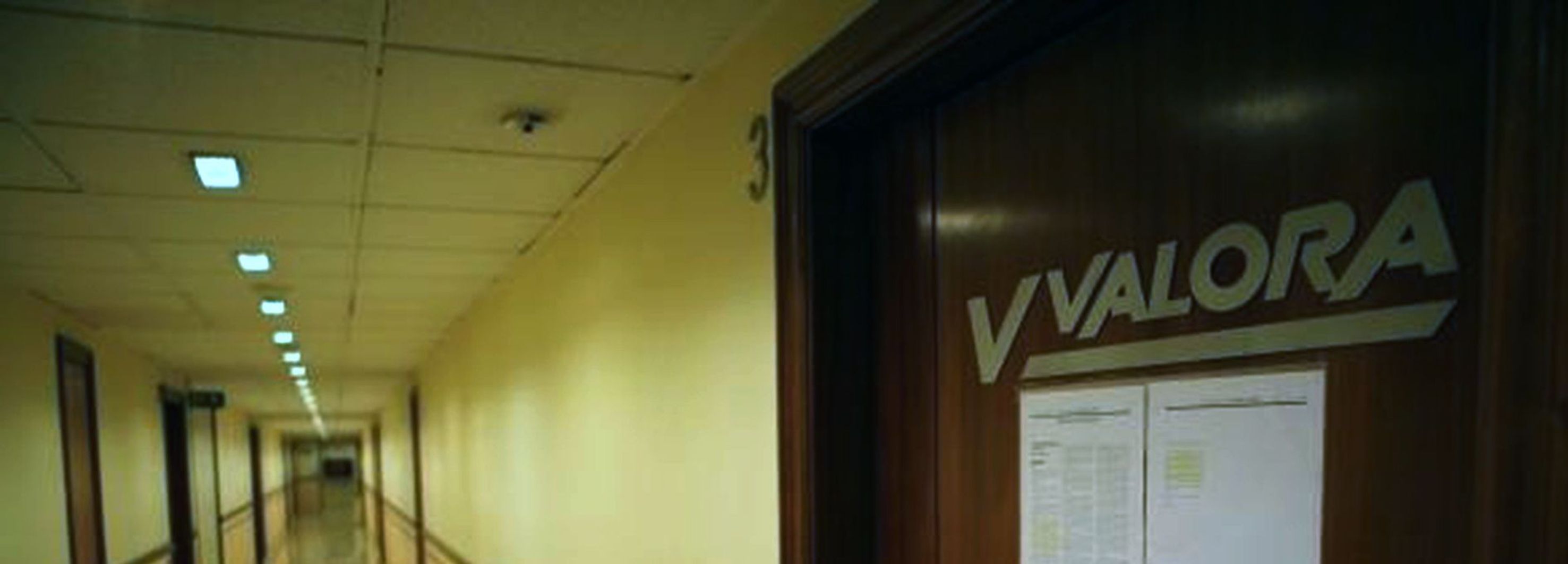 Porta d'accés al despatx que tenia Valora a Galeries Plaza.