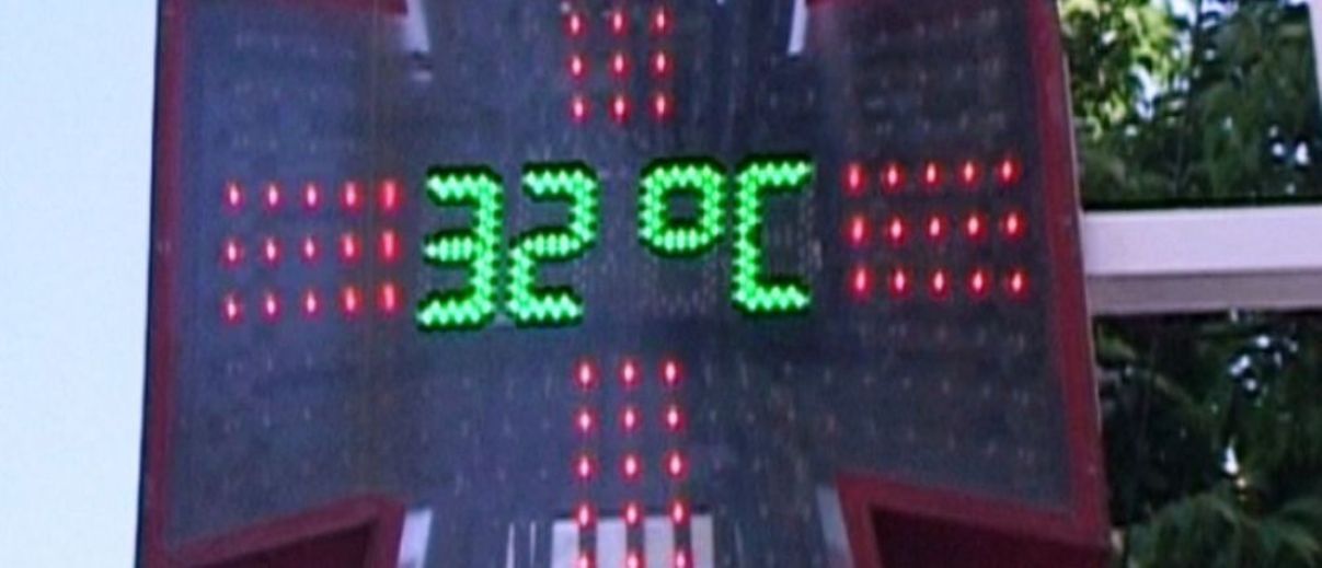 L'AGOST DEL 2018 ES VA ARRIBAR ALS 32 GRAUS EN ALGUNS PUNTS DEL PAÍS.