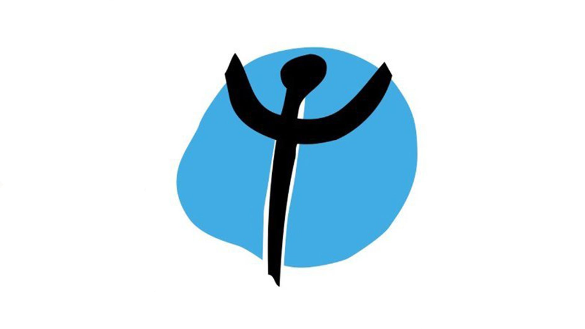 El logotip del Copsia.