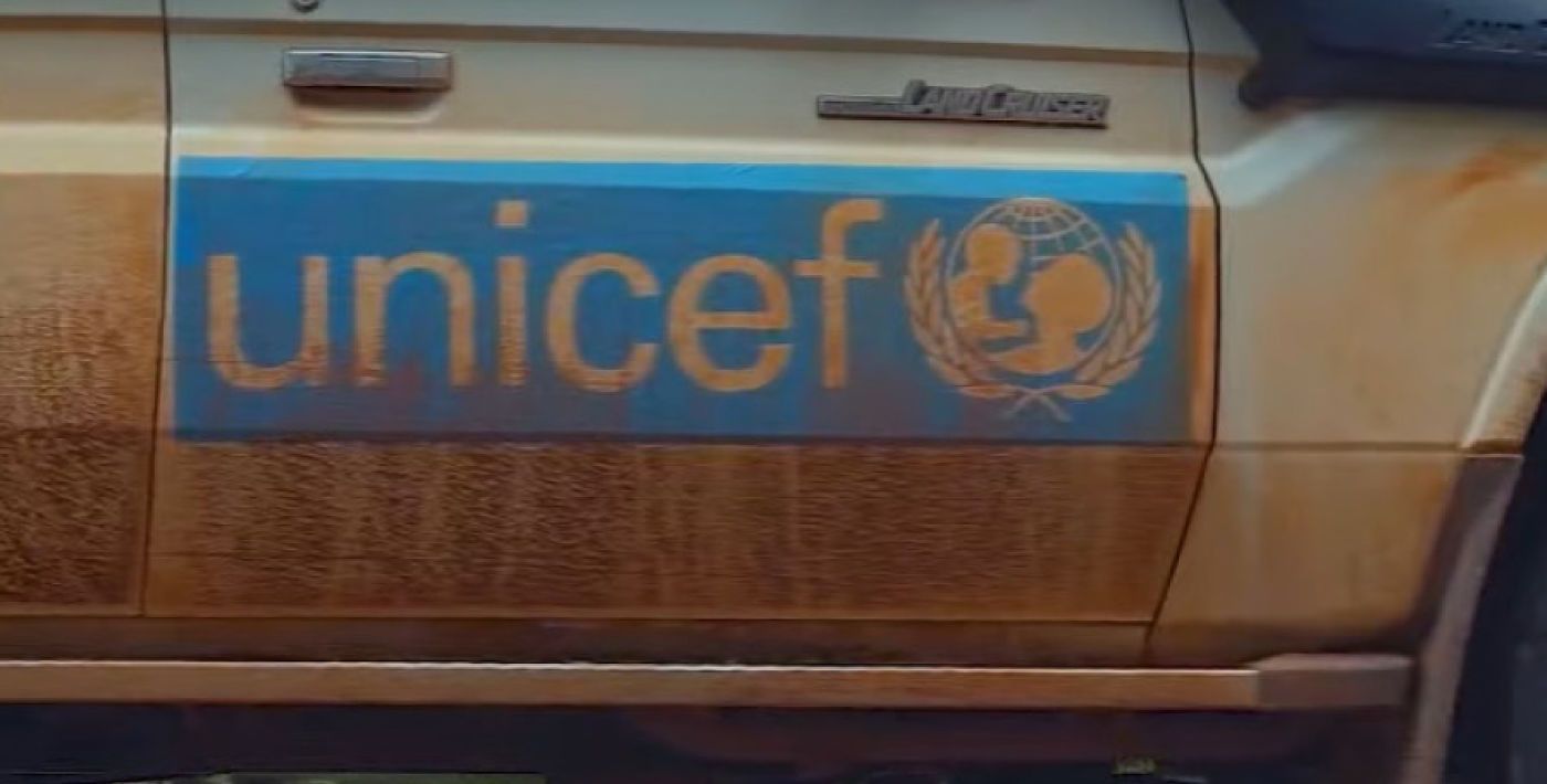 Unicef vol arribar allà on sigui necessària.